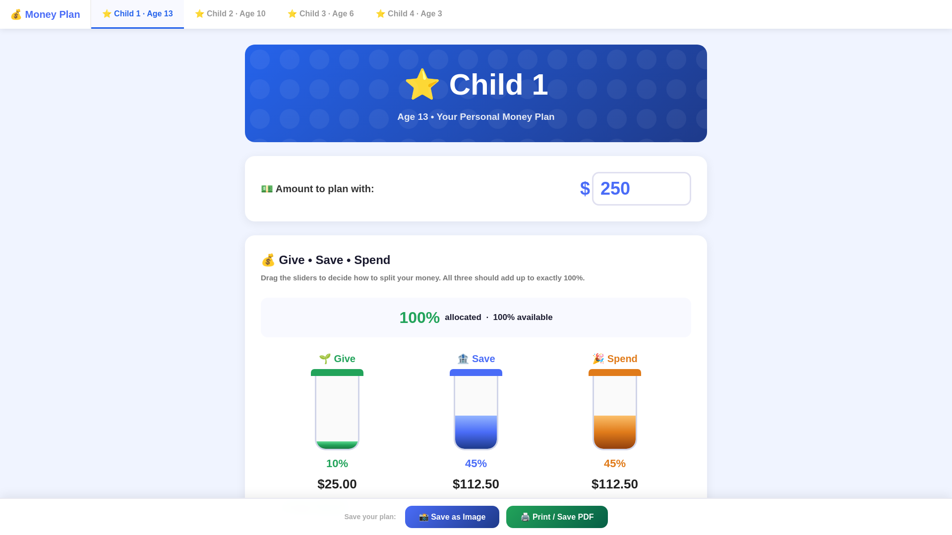 website screenshot of https://ch-kid-money-plan-tool.pages.dev/