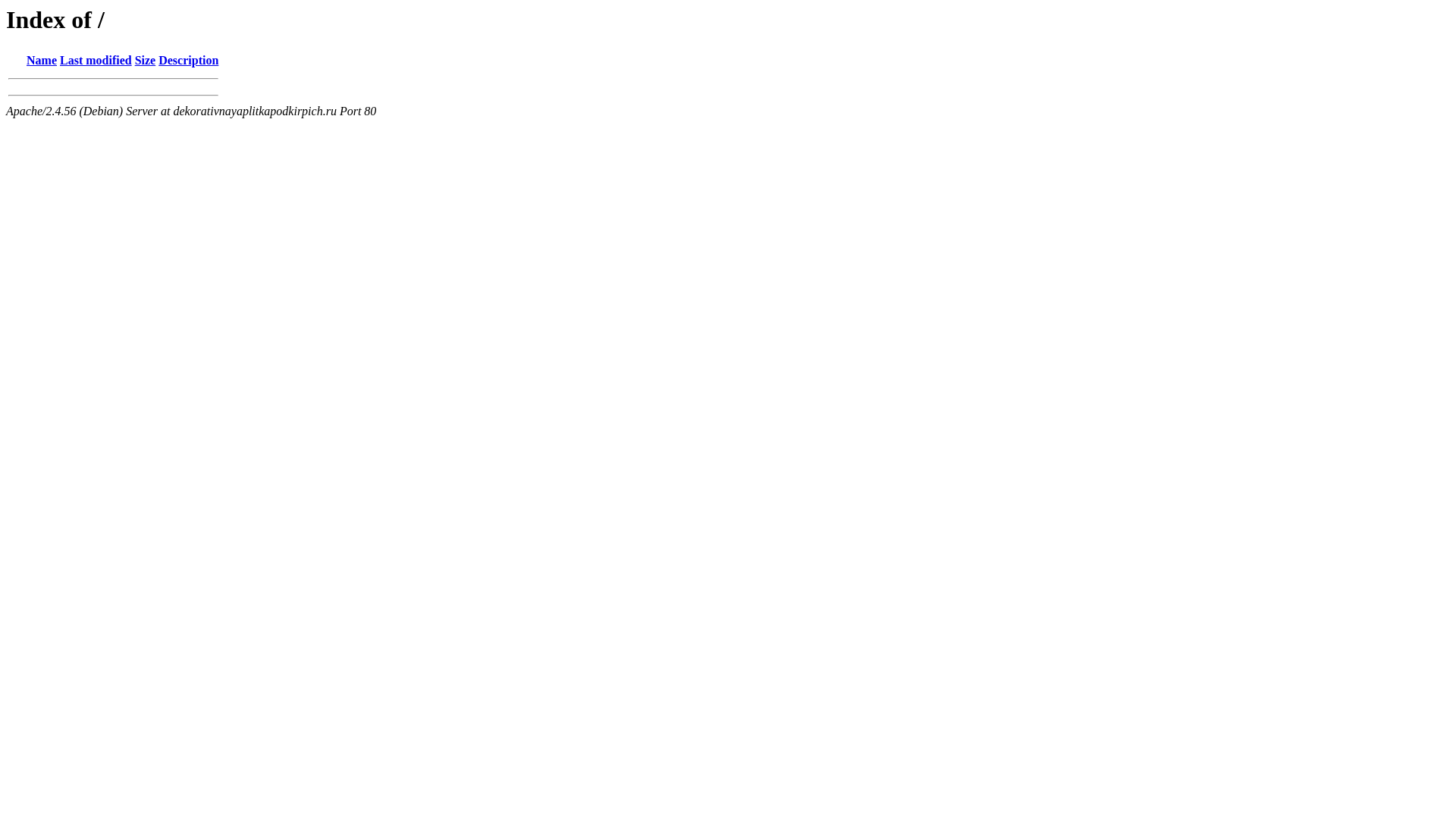 website screenshot of https://dekorativnayaplitkapodkirpich.ru/