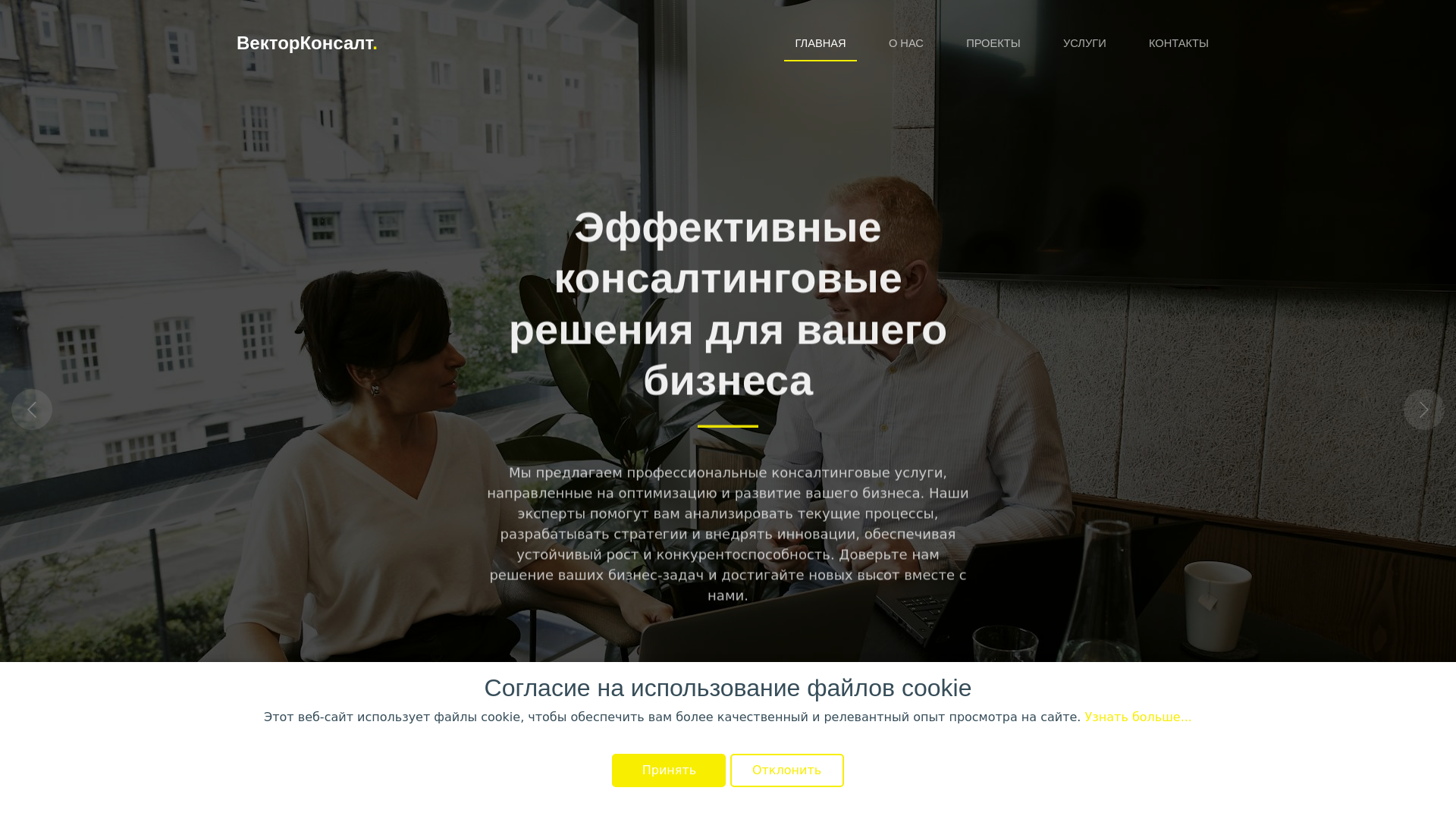 website screenshot of https://lemtora.store
