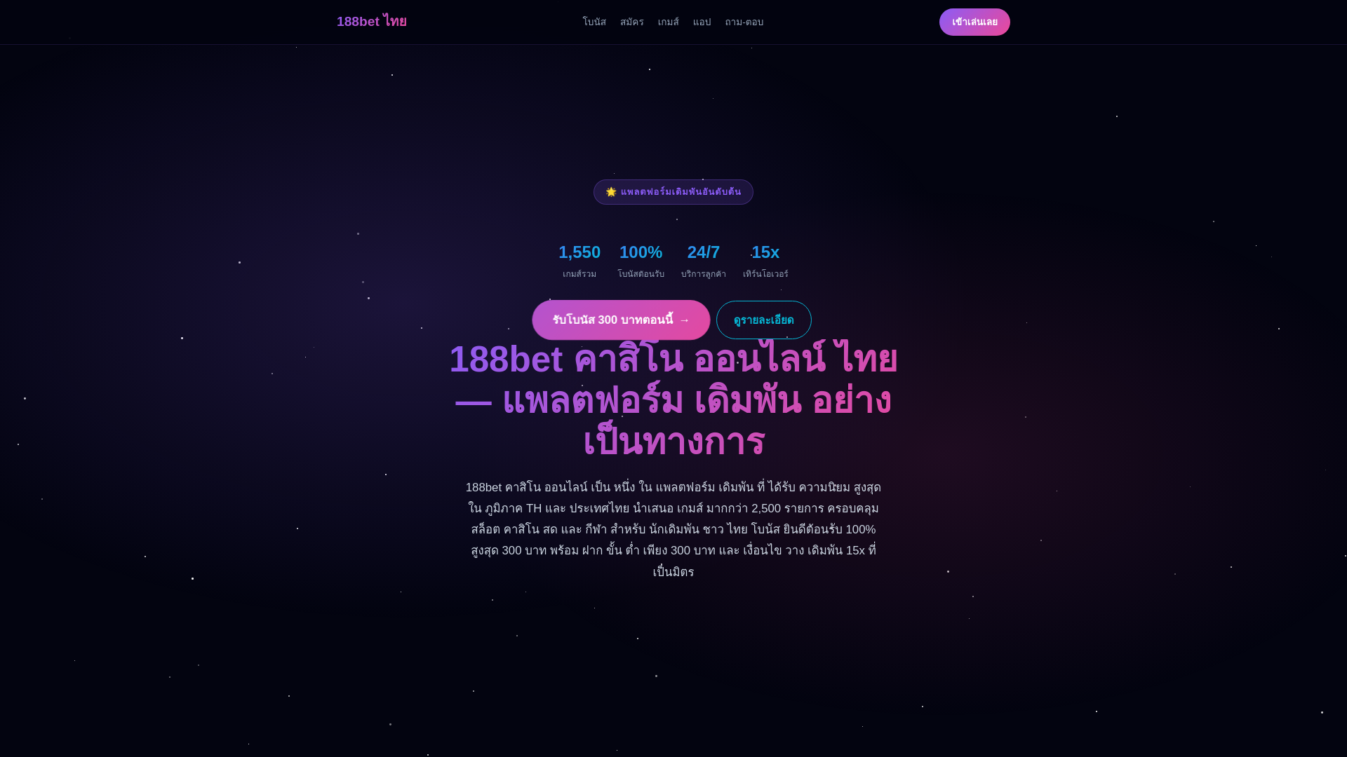 website screenshot of https://astraisuzumakassar-com.pages.dev/