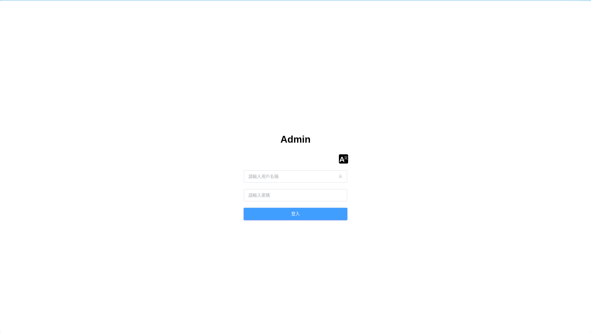website screenshot of https://pages-demo-admin-web-github.pages.dev/