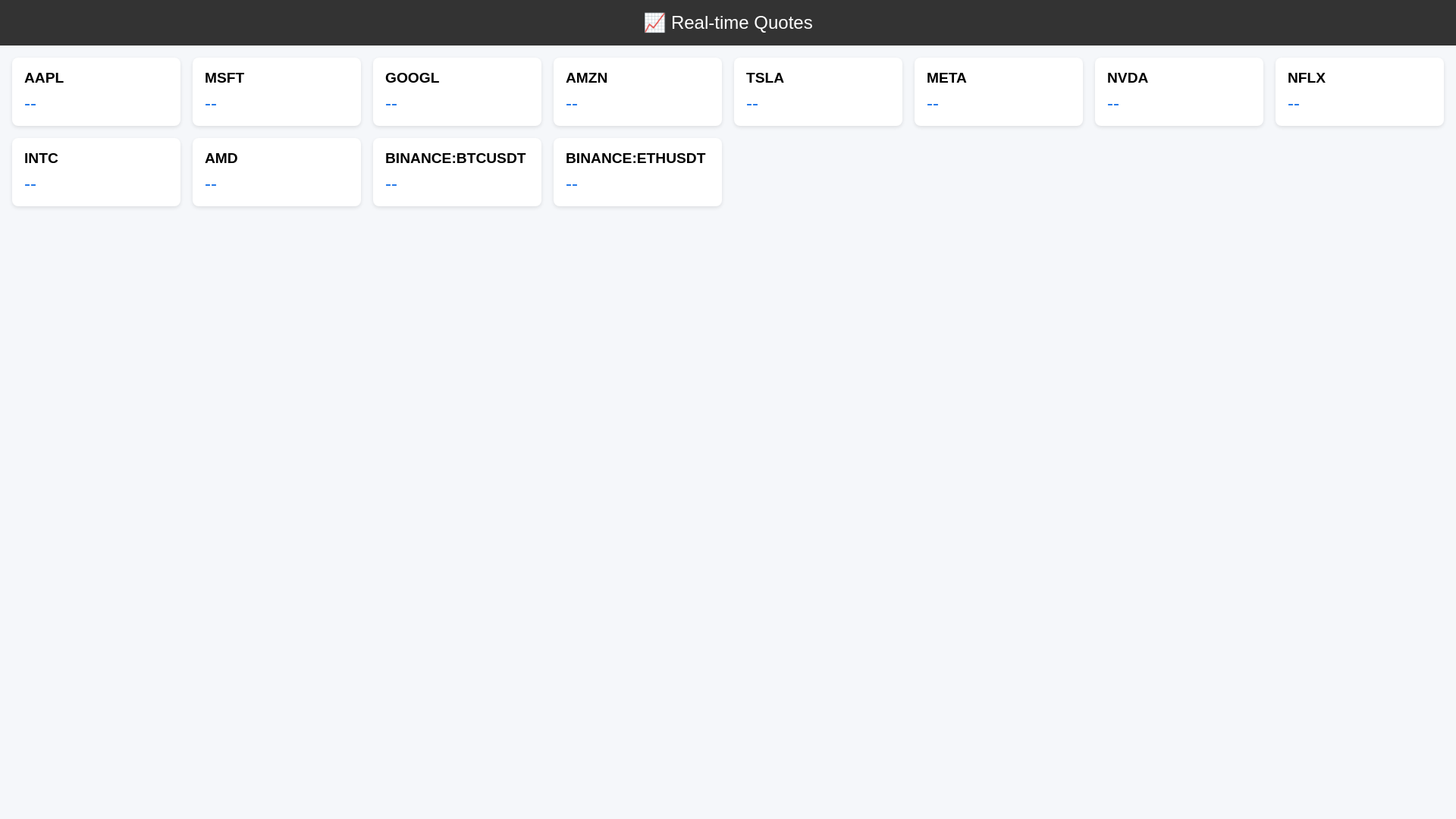 website screenshot of https://quote-73b.pages.dev/