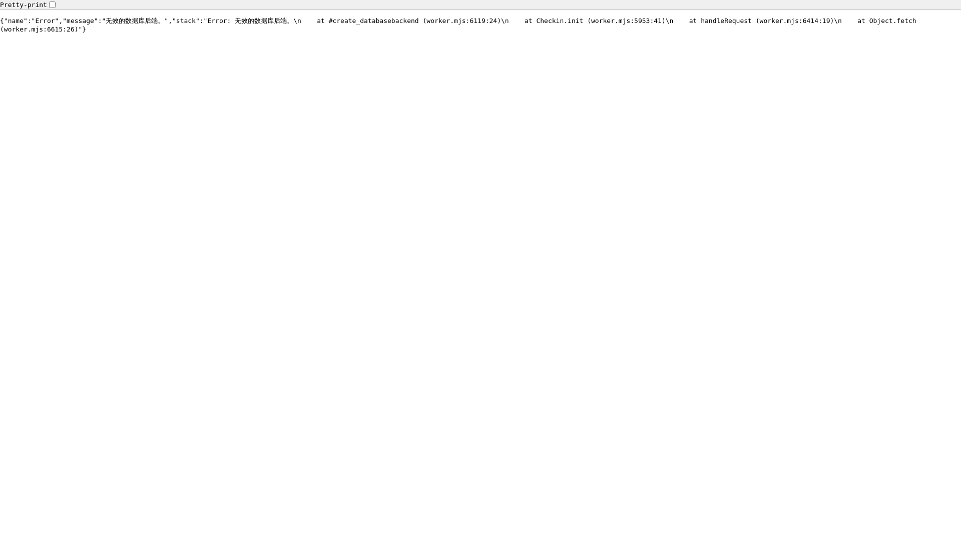 website screenshot of https://weuacvmqdb.pages.dev/