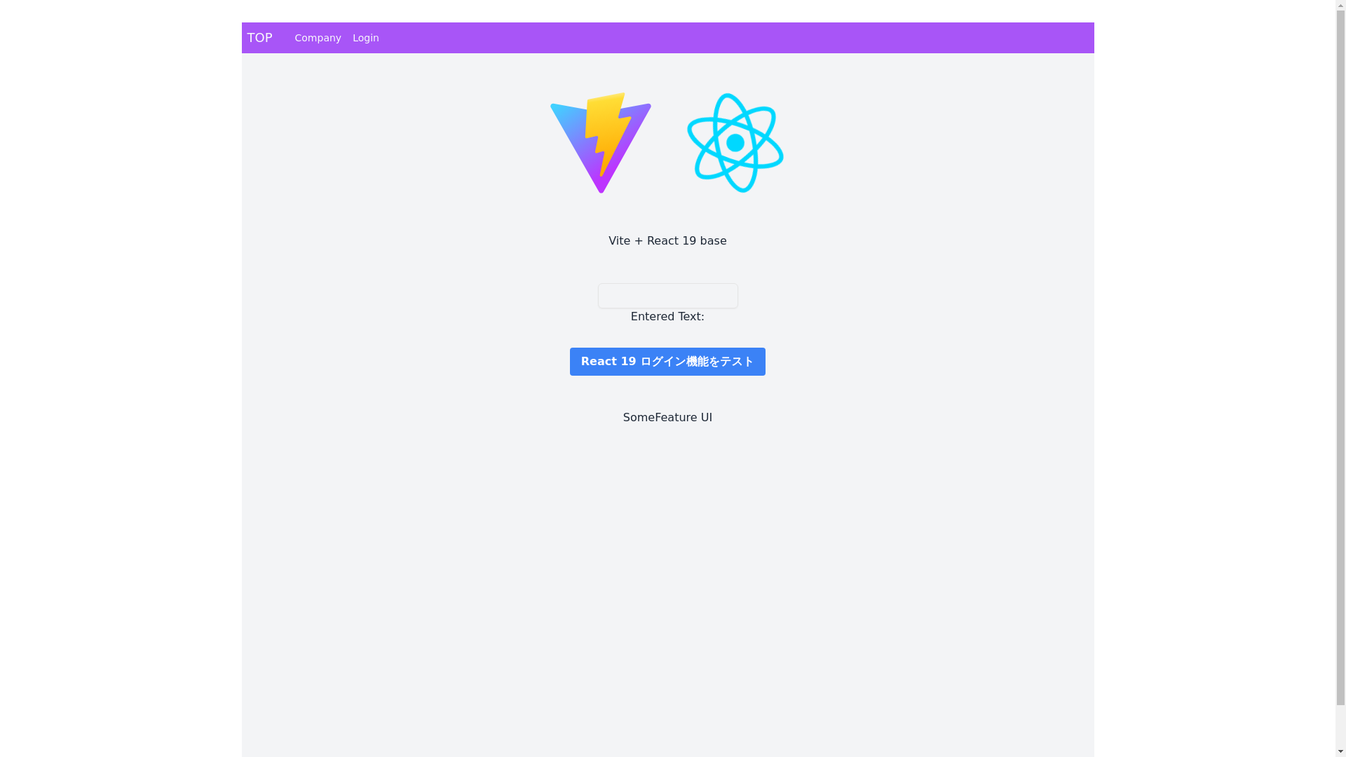 website screenshot of https://react19-base.pages.dev/