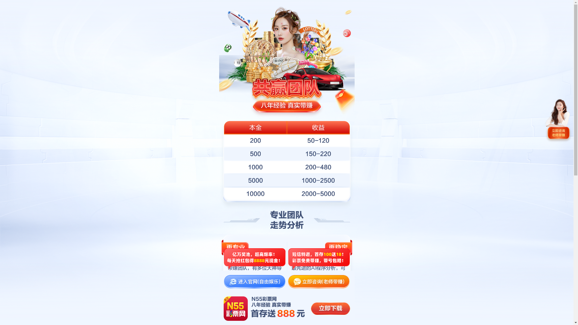 website screenshot of https://ctcit.my/