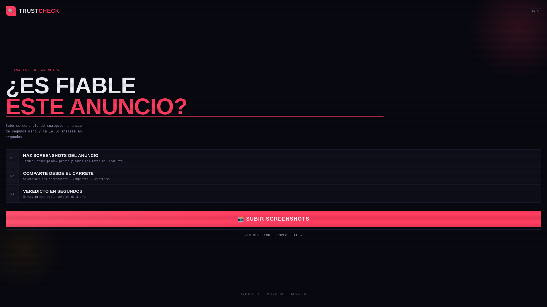 website screenshot of https://trust-check-z7k.pages.dev/