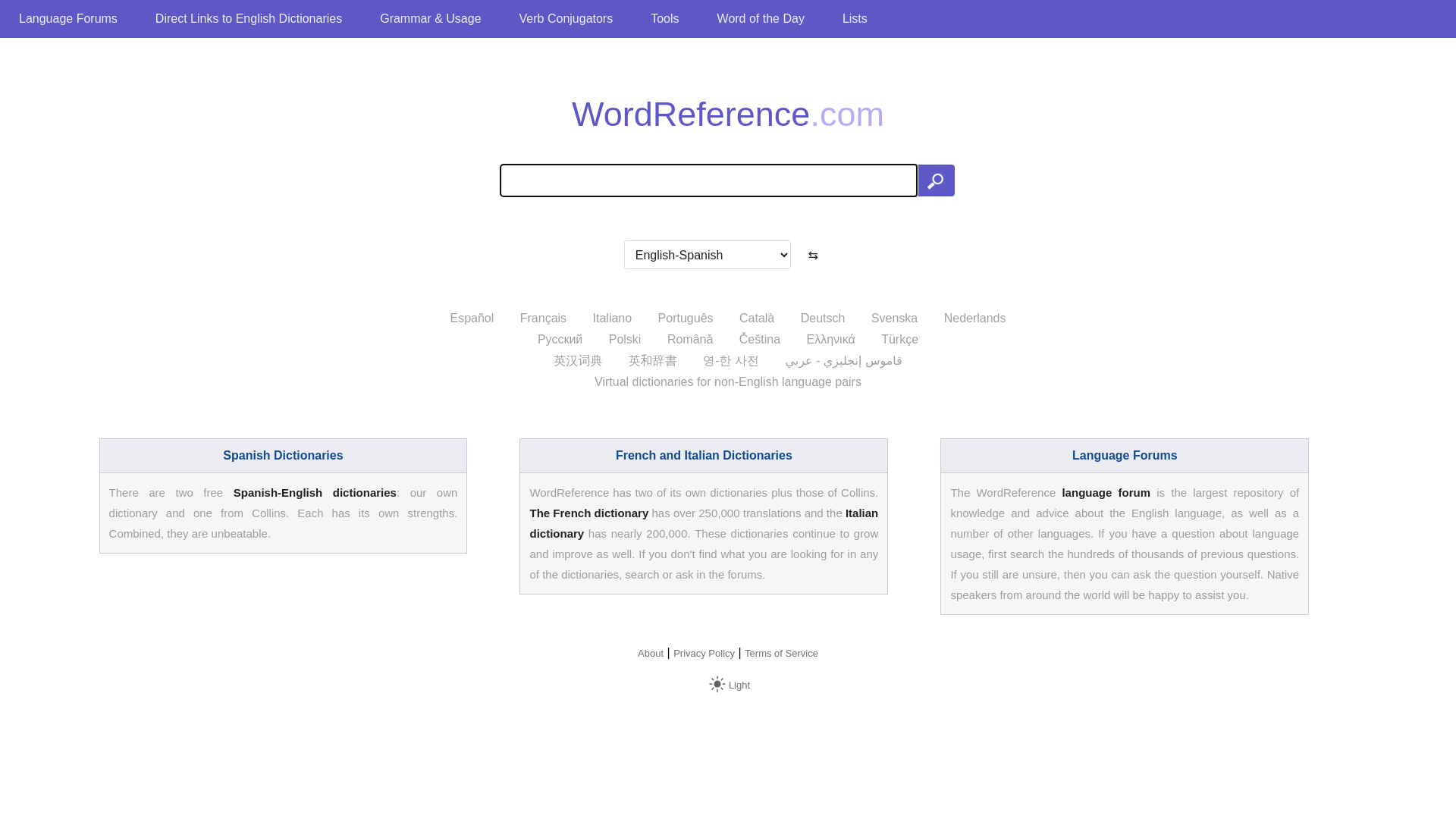website screenshot of https://www.wordreference.com/