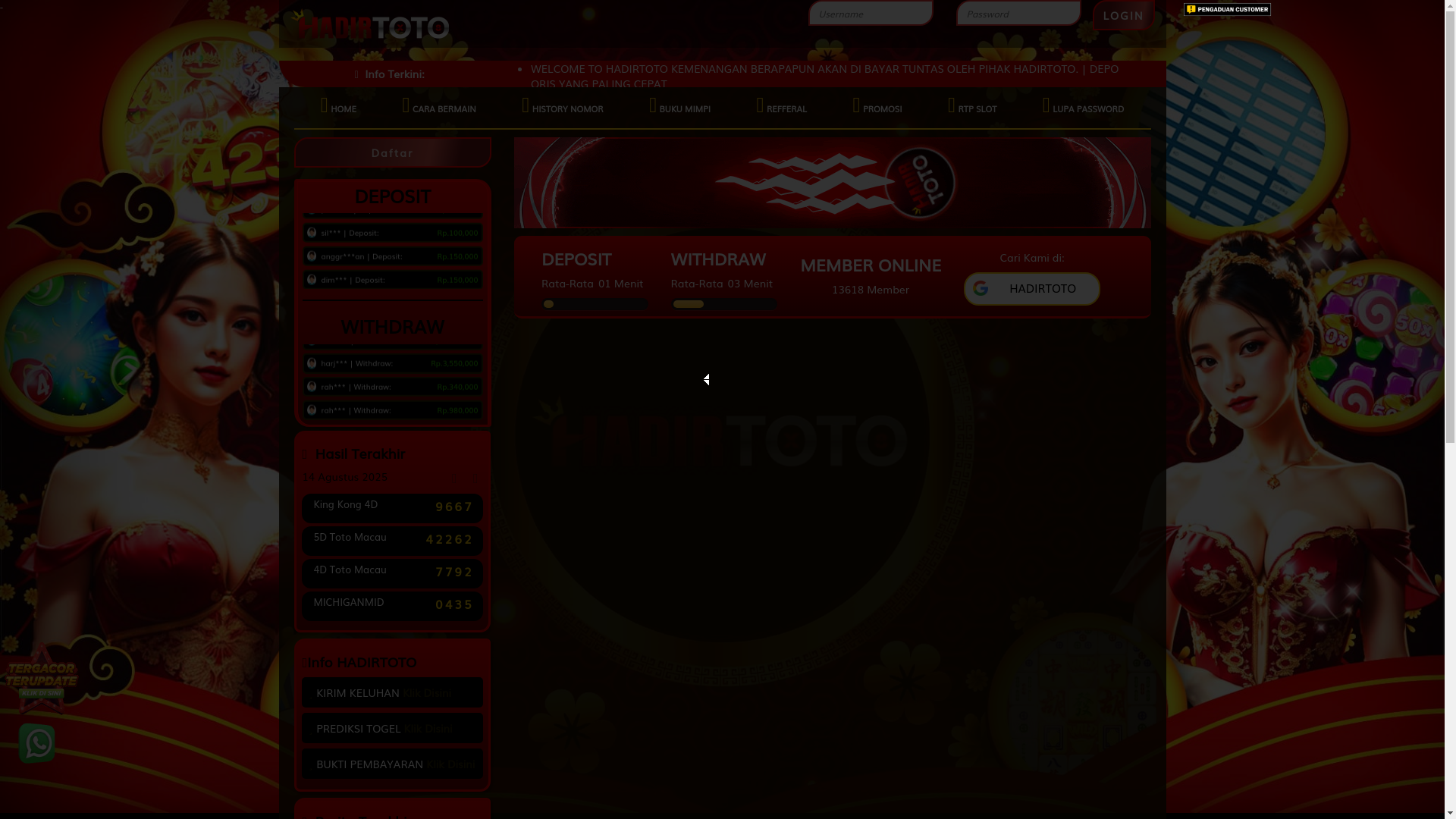 website screenshot of https://hadirraja.com/
