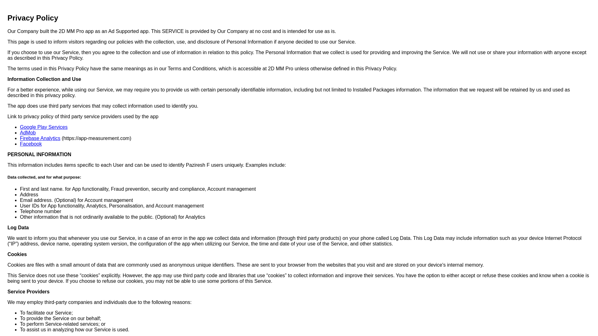 website screenshot of https://twodmmpro.pages.dev/