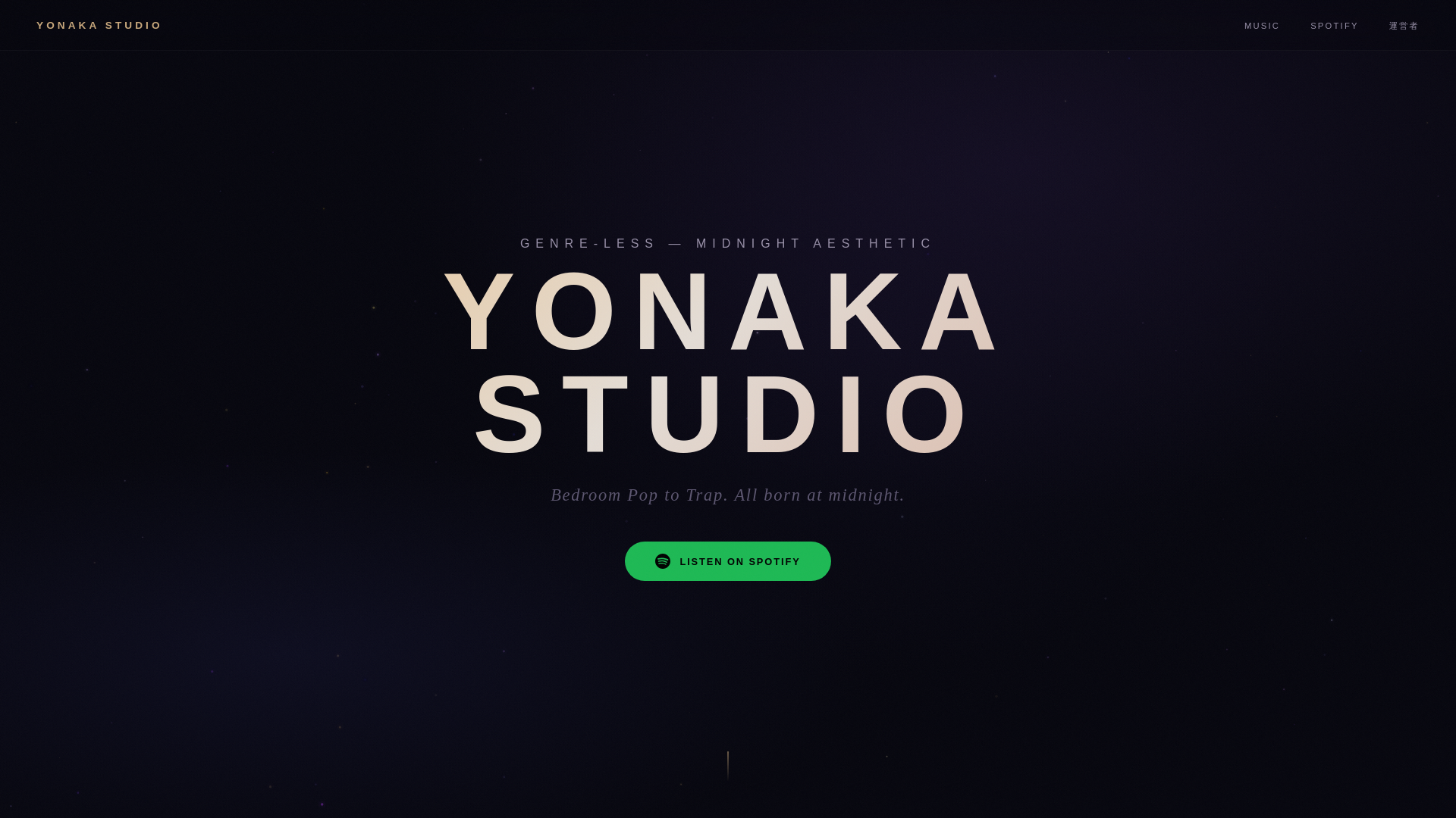 website screenshot of https://yonakastudio.tokyo/
