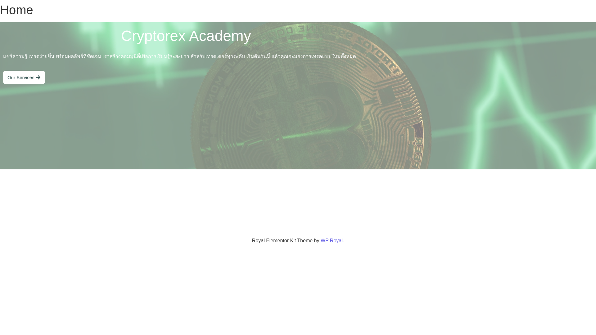 website screenshot of https://purepassivefarm.com/