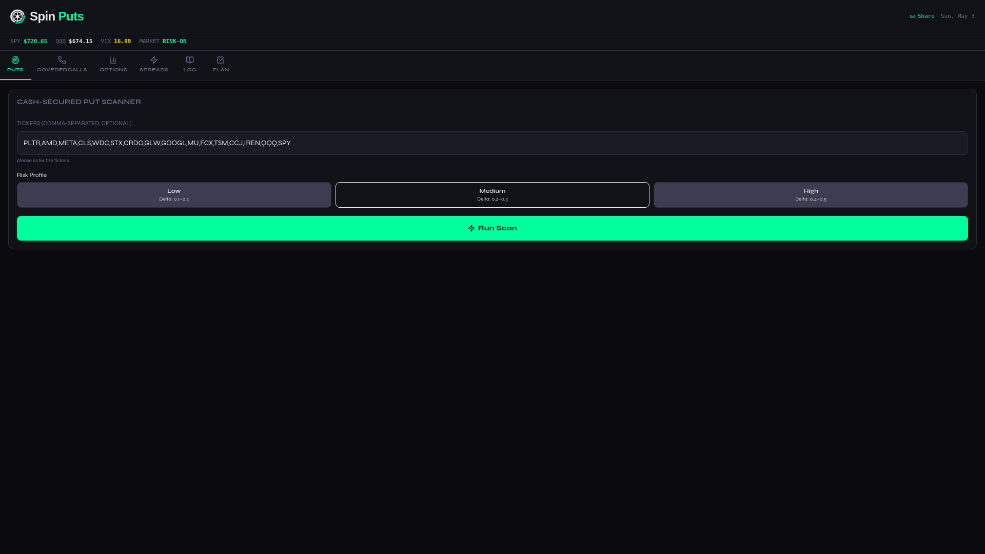 website screenshot of https://spinputs.com/