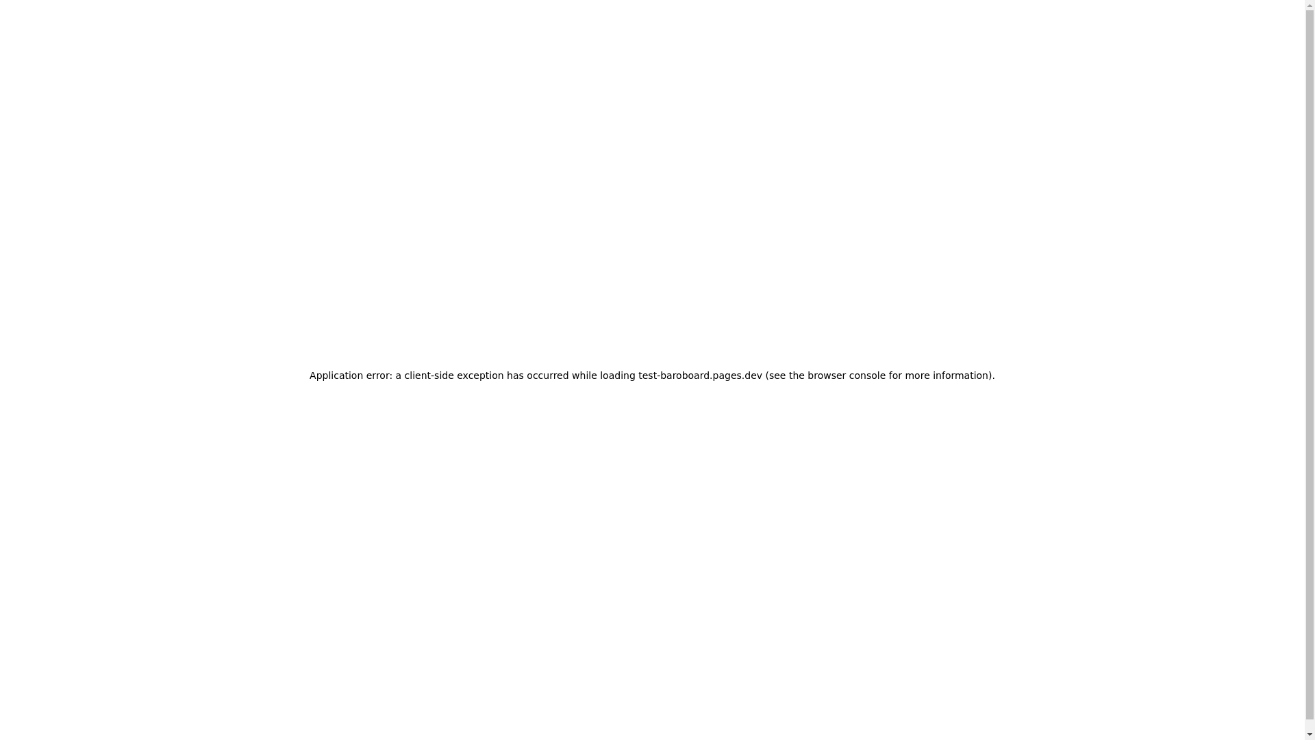 website screenshot of https://test-baroboard.pages.dev/