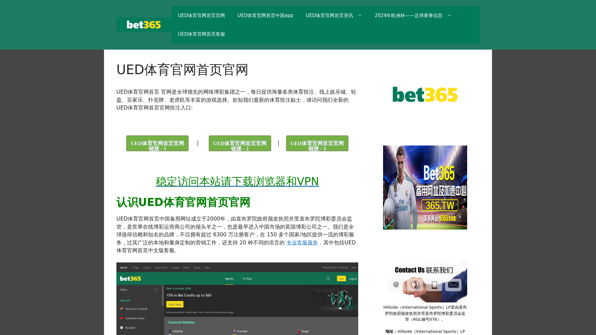 website screenshot of https://811bayaoyao.com