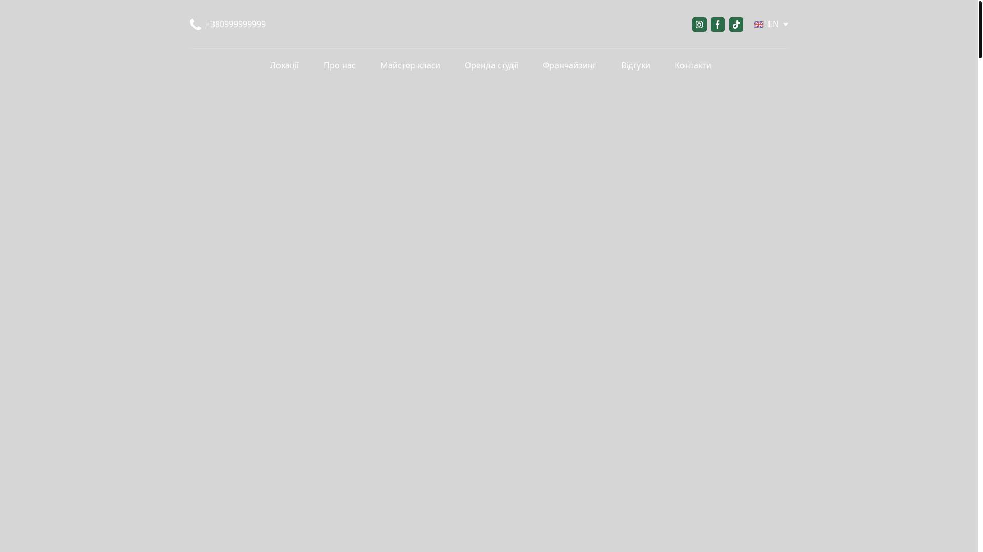 website screenshot of https://ucook.com.ua/