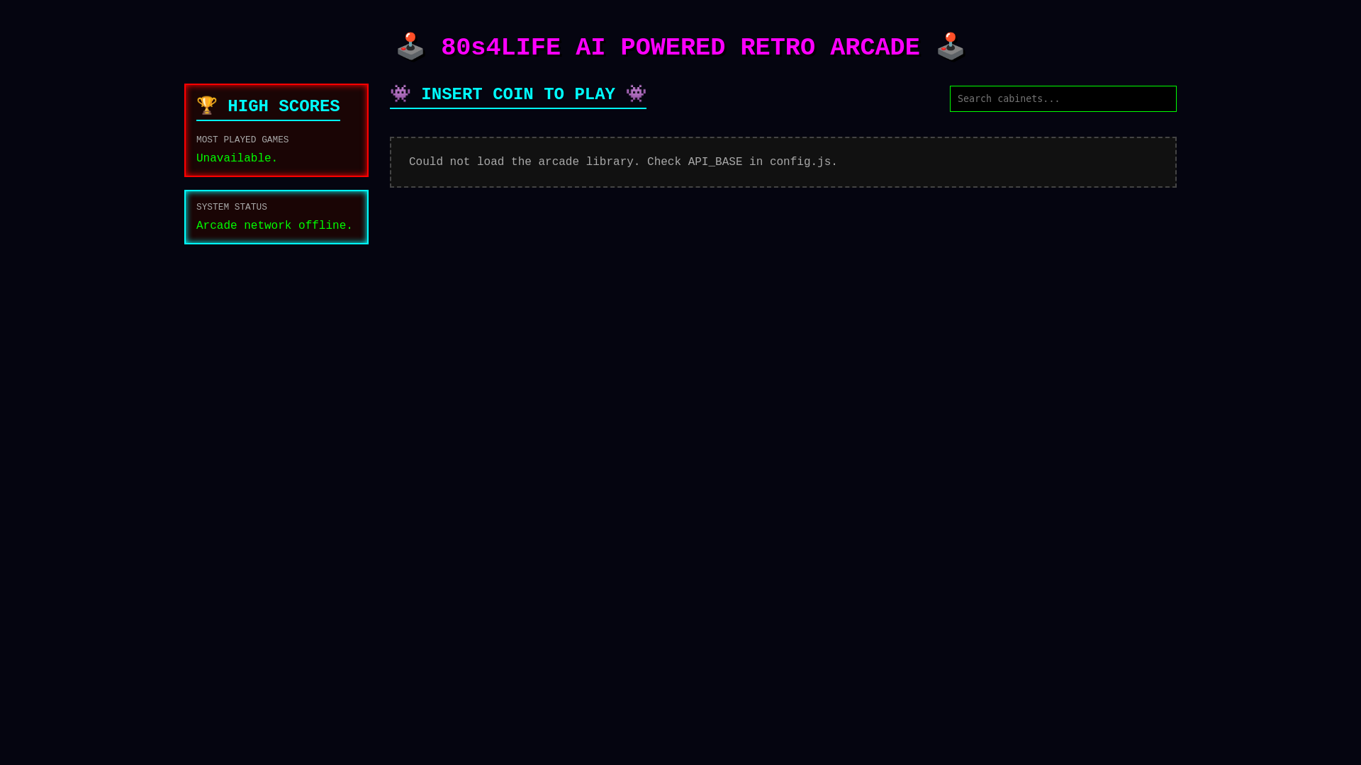 website screenshot of https://80s4life-site.pages.dev/