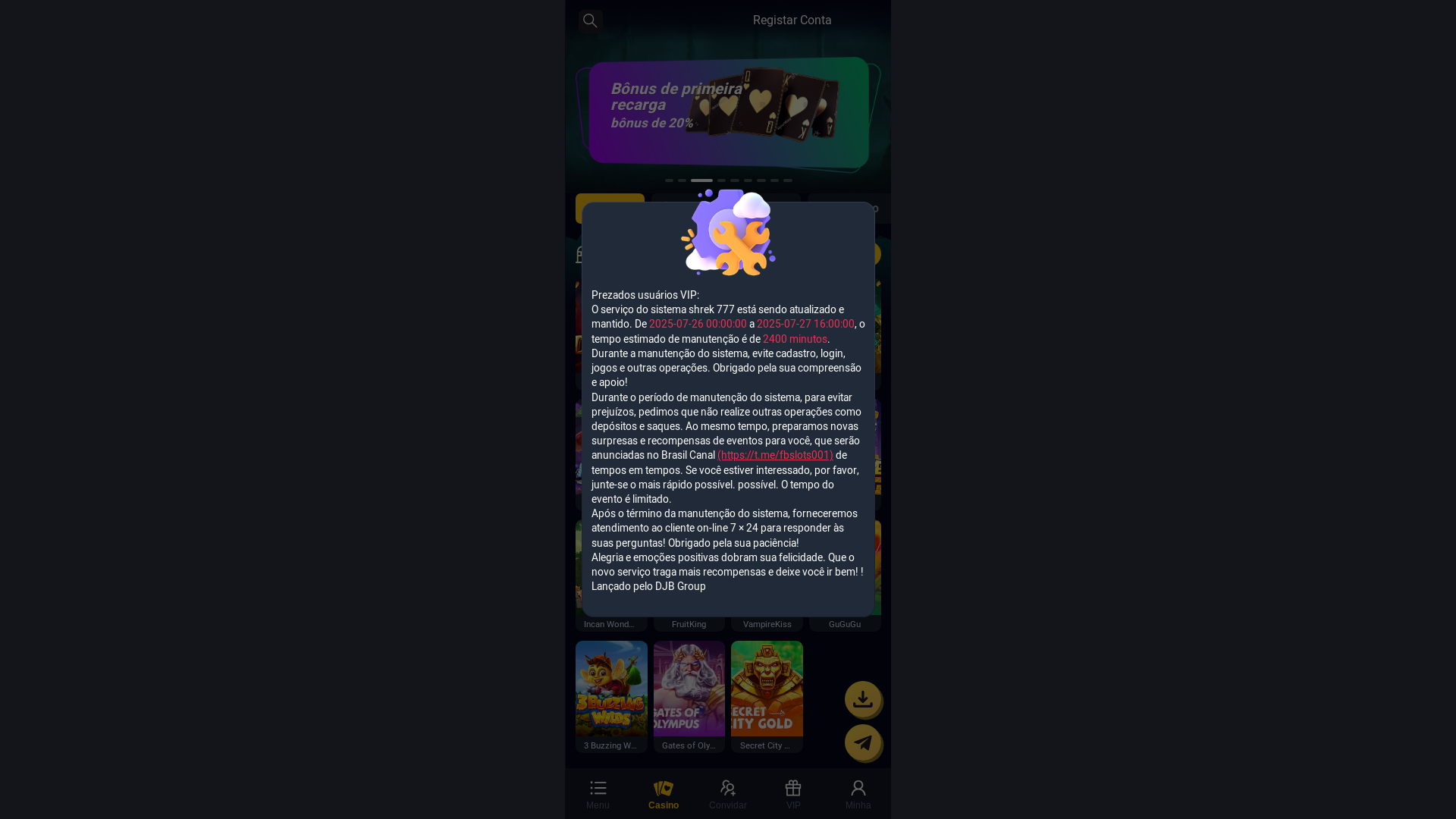 website screenshot of https://shrek777fg.com/