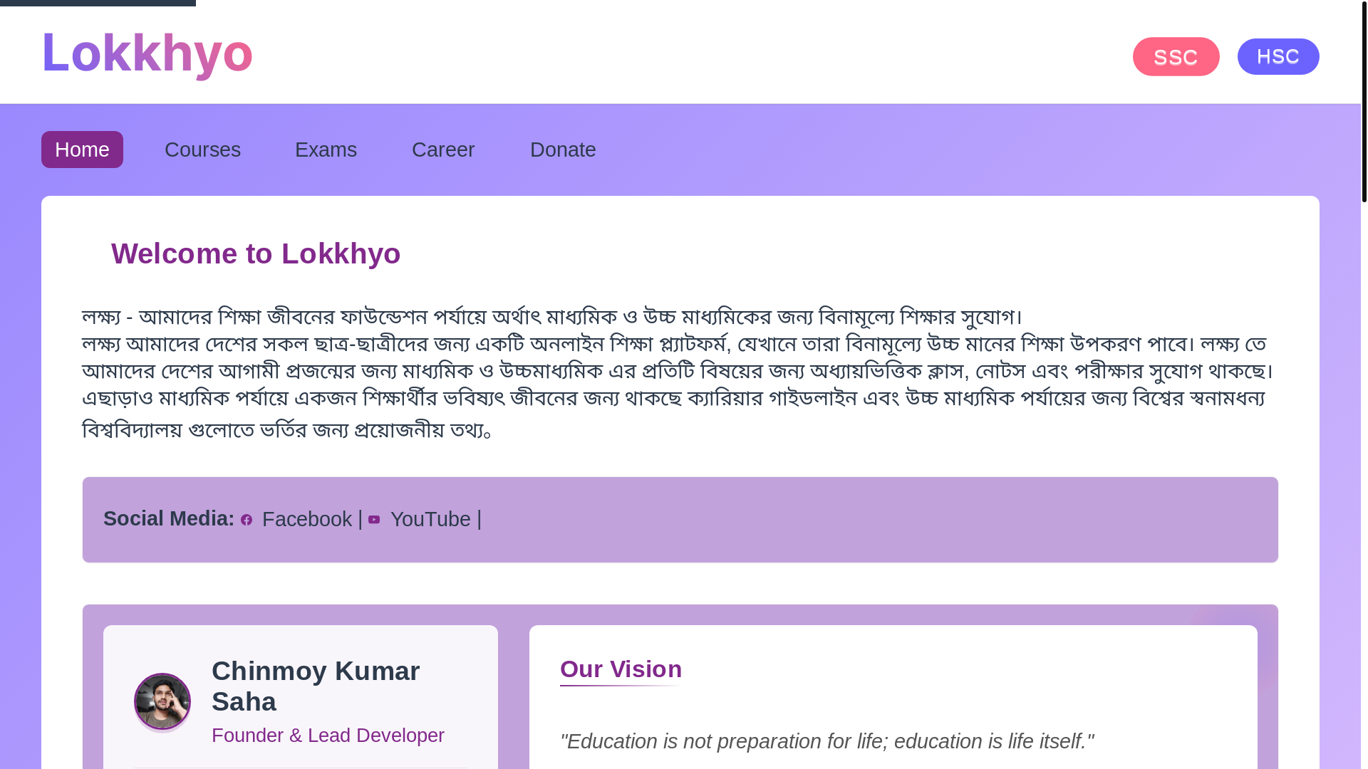 website screenshot of https://lokkhyo.com/