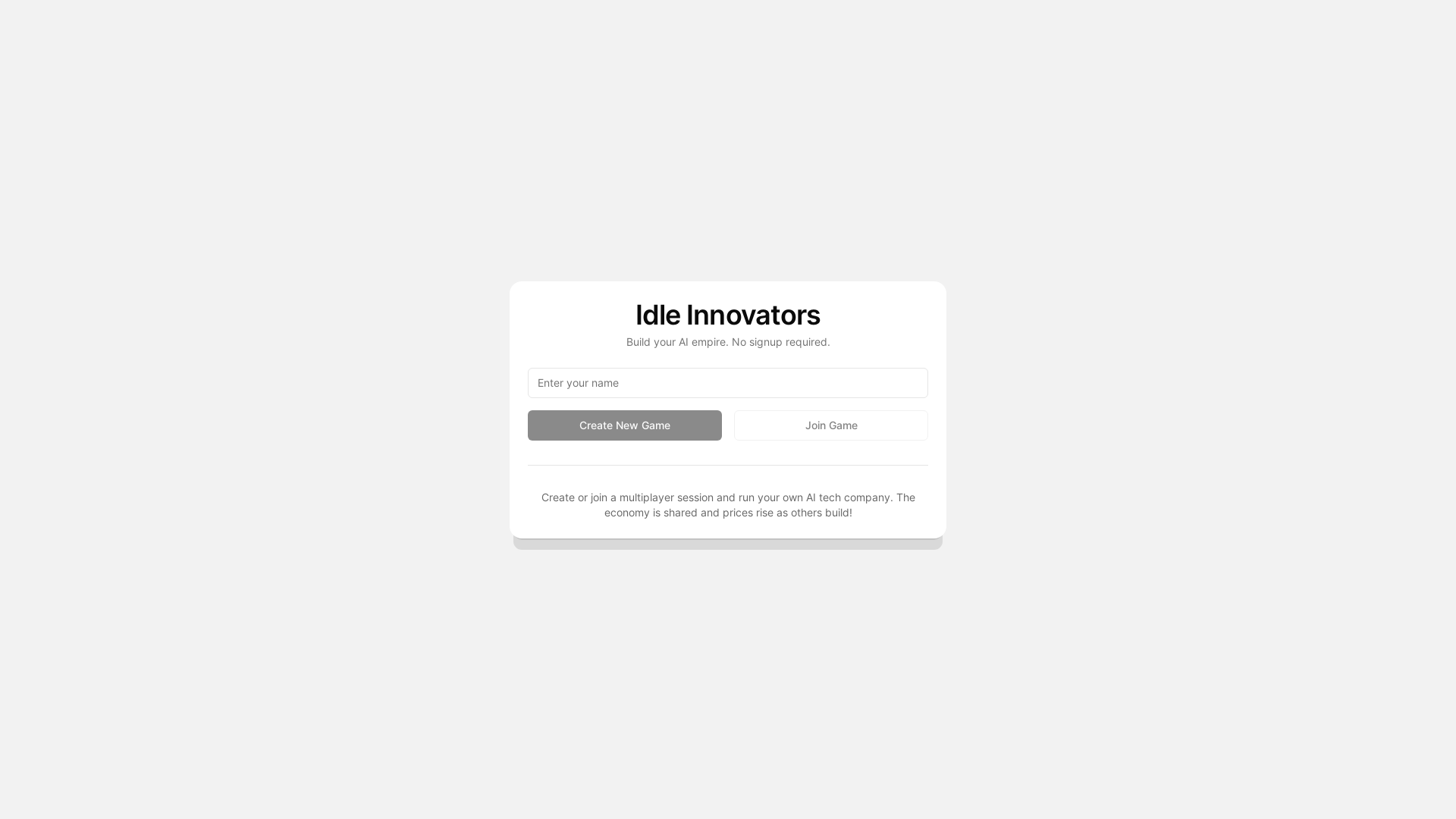 website screenshot of https://gpt5-d64-peaval-0729-3-frontend.pages.dev/