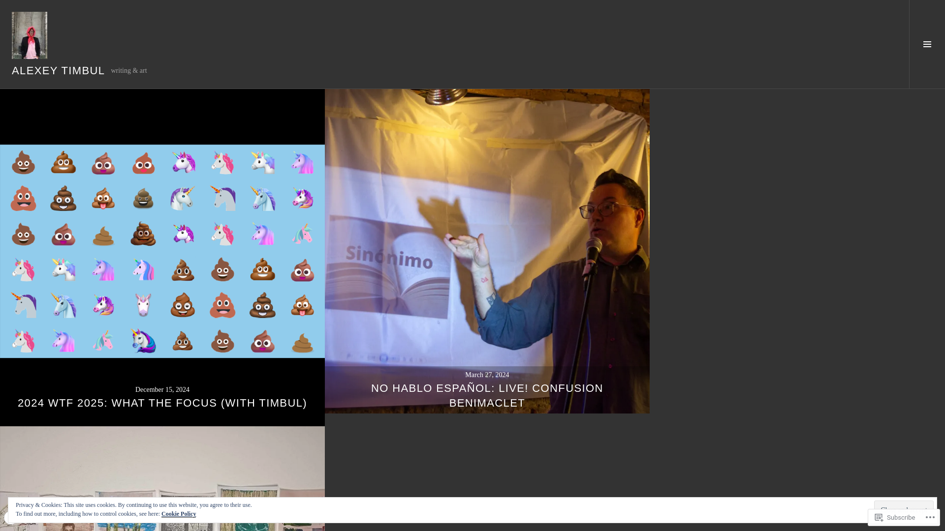 website screenshot of https://whatthefallas.com