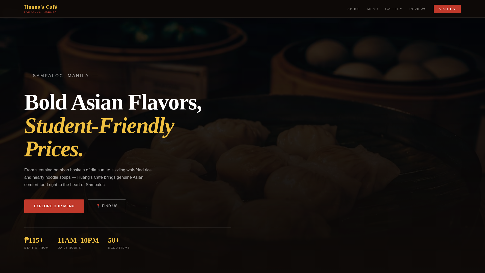 website screenshot of https://huangscafeph.pages.dev/