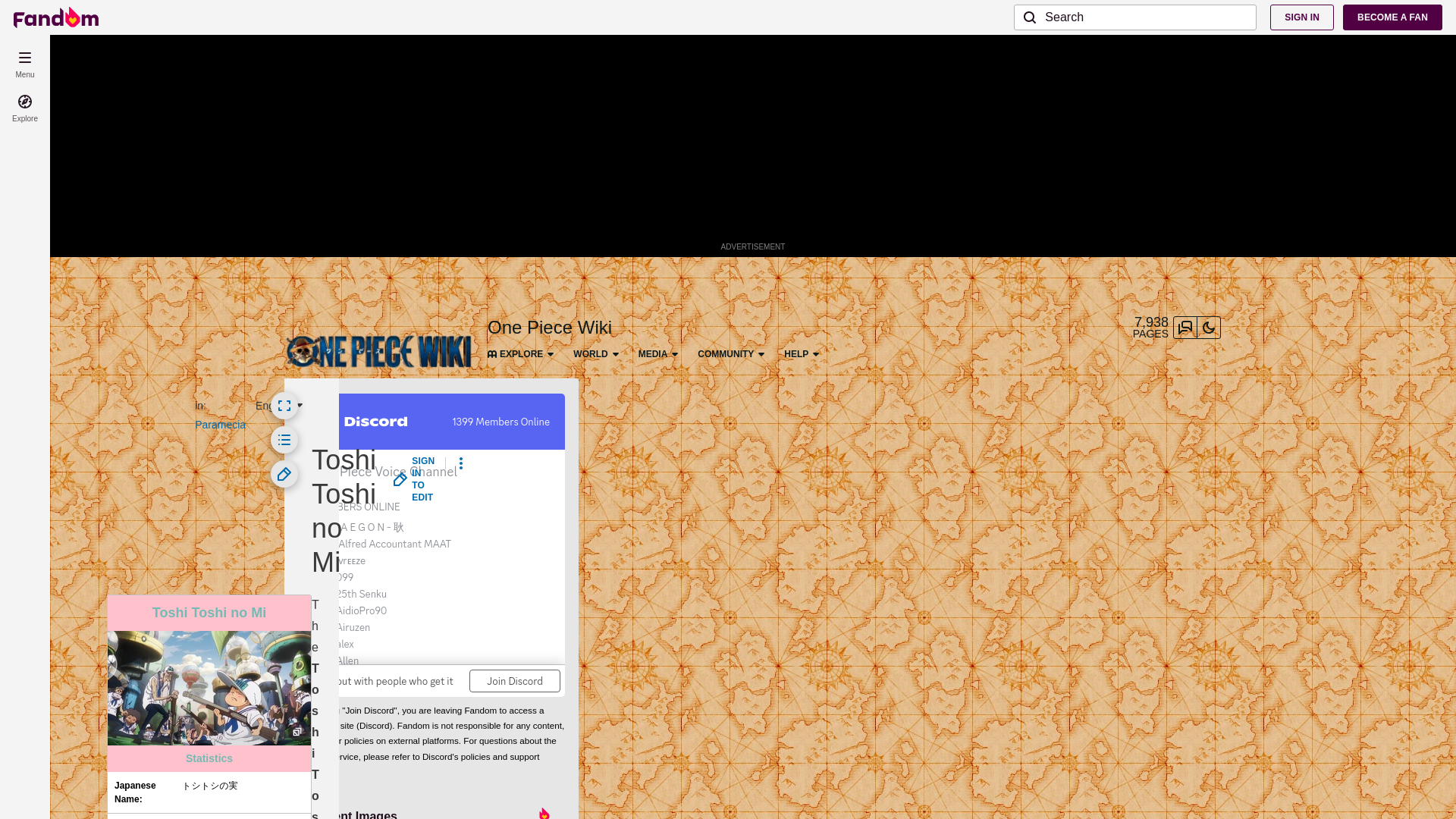 website screenshot of https://onepiece.fandom.com/wiki/Toshi_Toshi_no_Mi