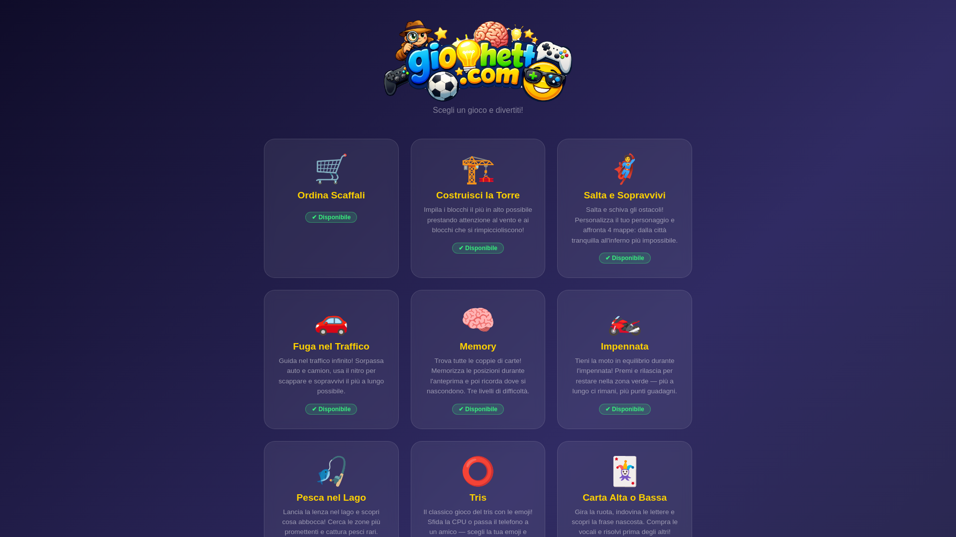 website screenshot of https://giochetti.com