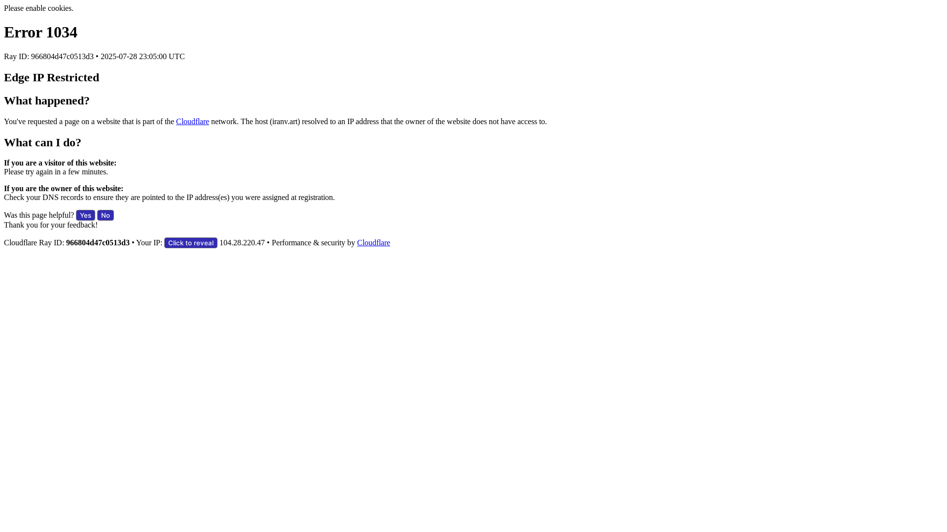 website screenshot of https://iranv.art/