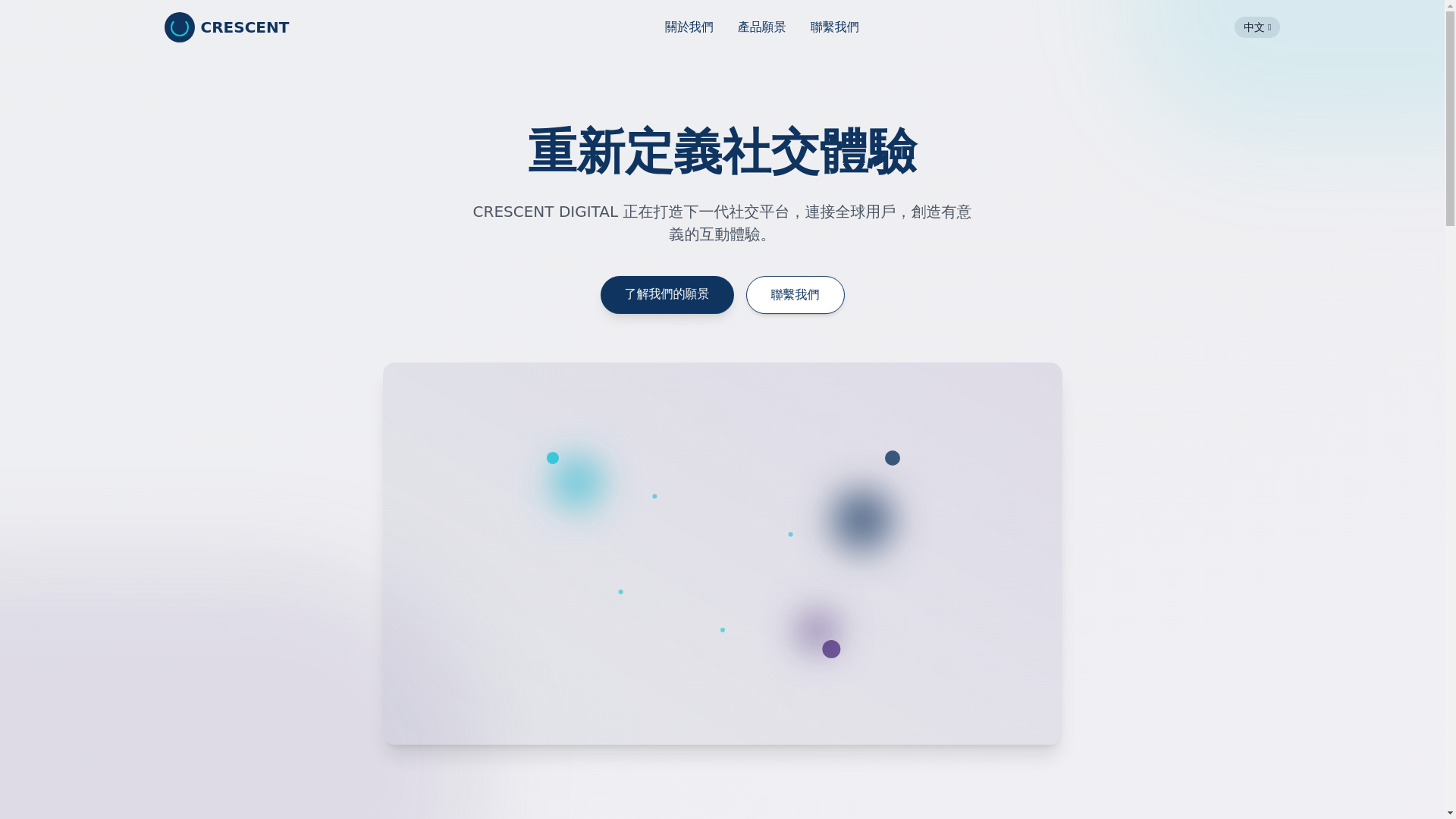 website screenshot of https://habibimate-www.pages.dev/