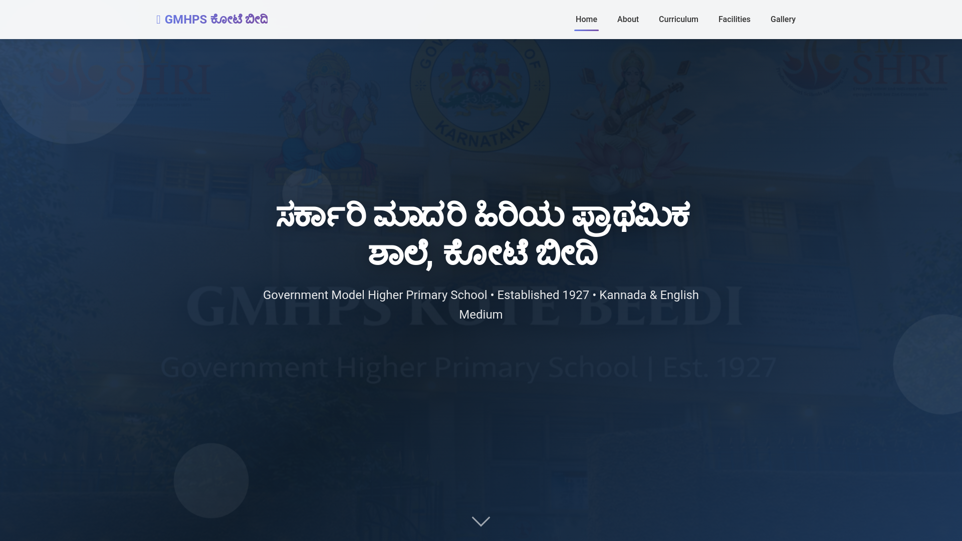 website screenshot of https://ggmskotebeedhinel.in/