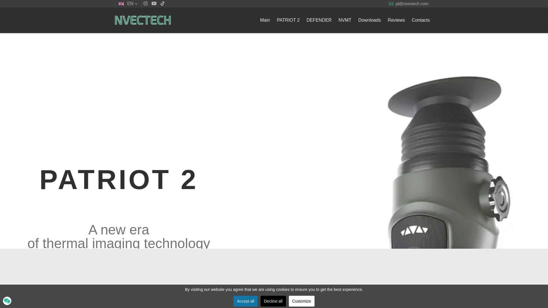 website screenshot of https://nvectech.ch/