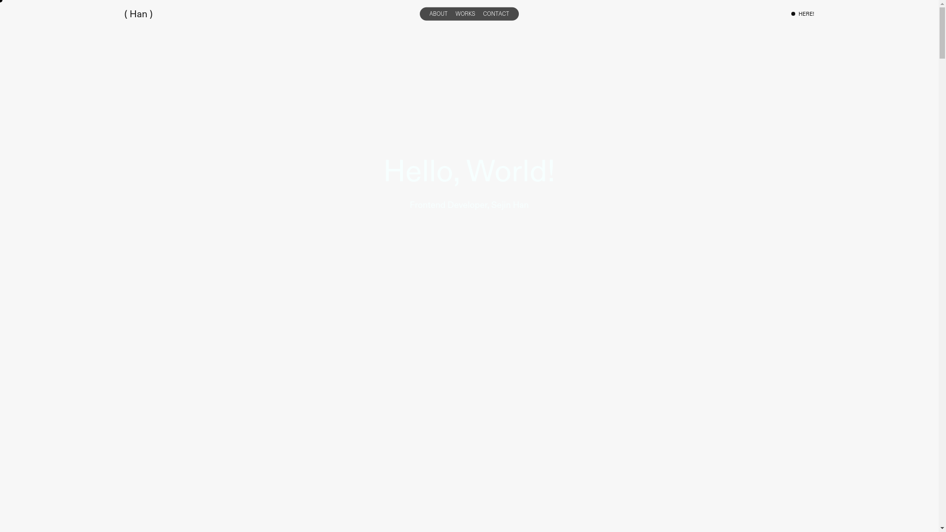website screenshot of https://devsejinhan.com/