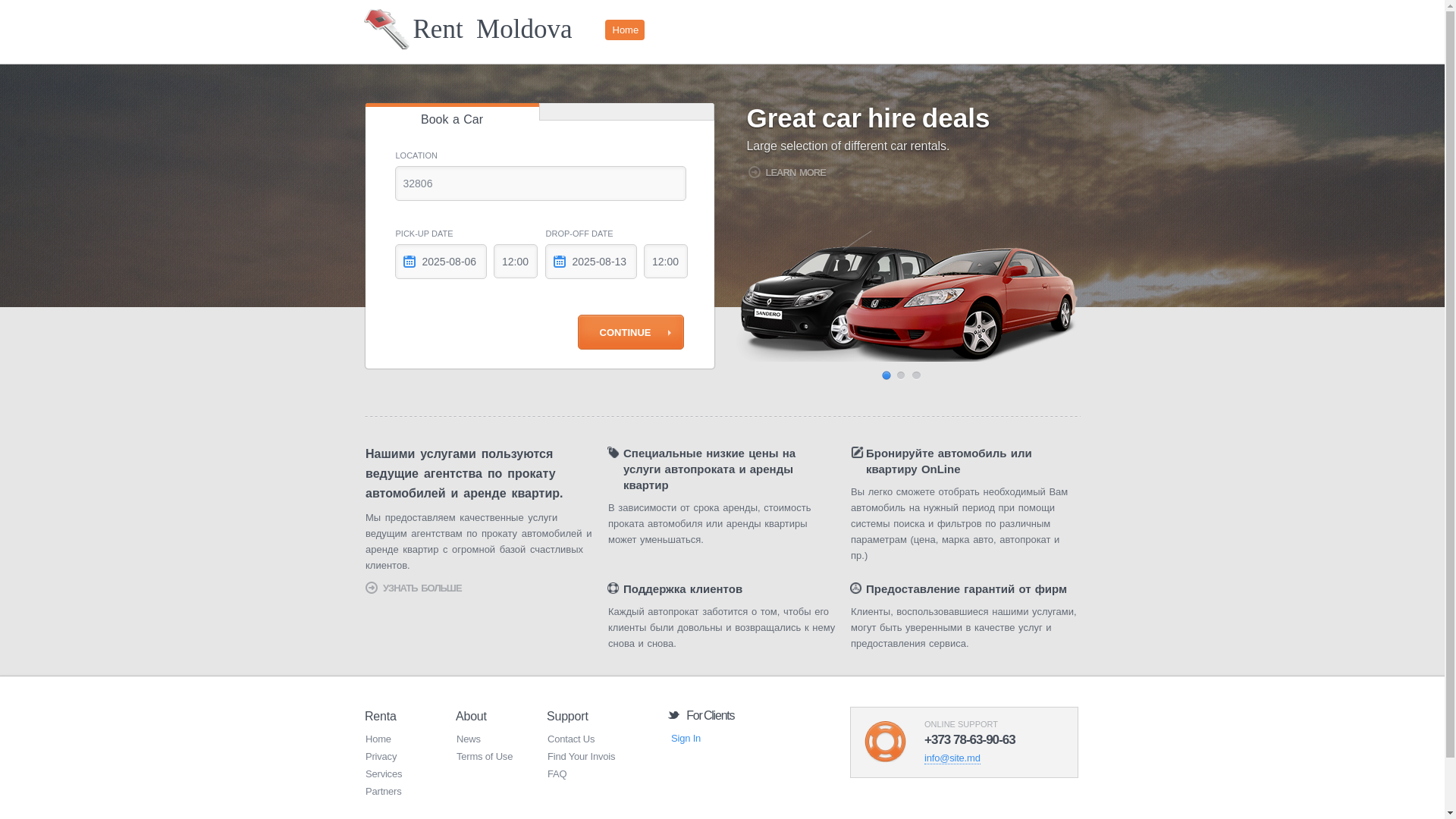 website screenshot of https://rent-moldova.net/