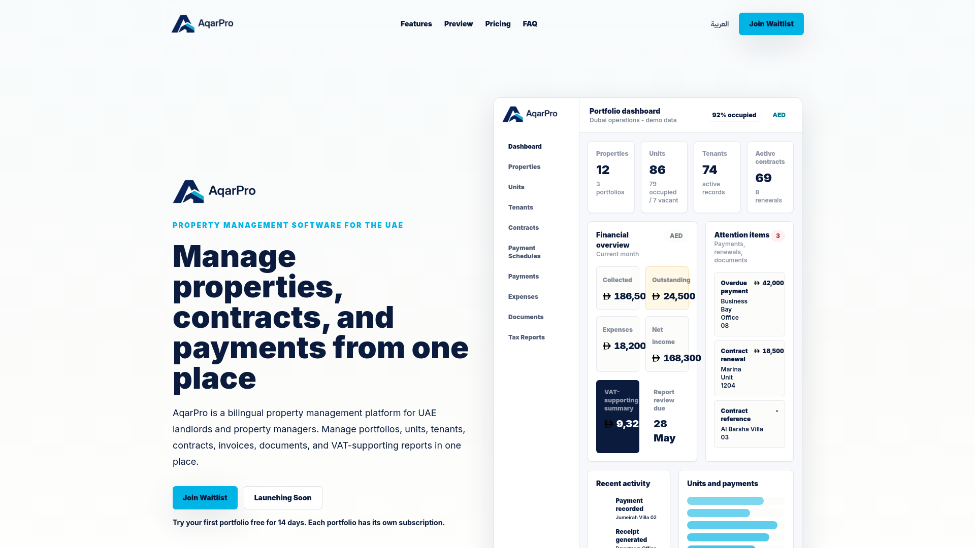 website screenshot of https://aqarpro.ae/
