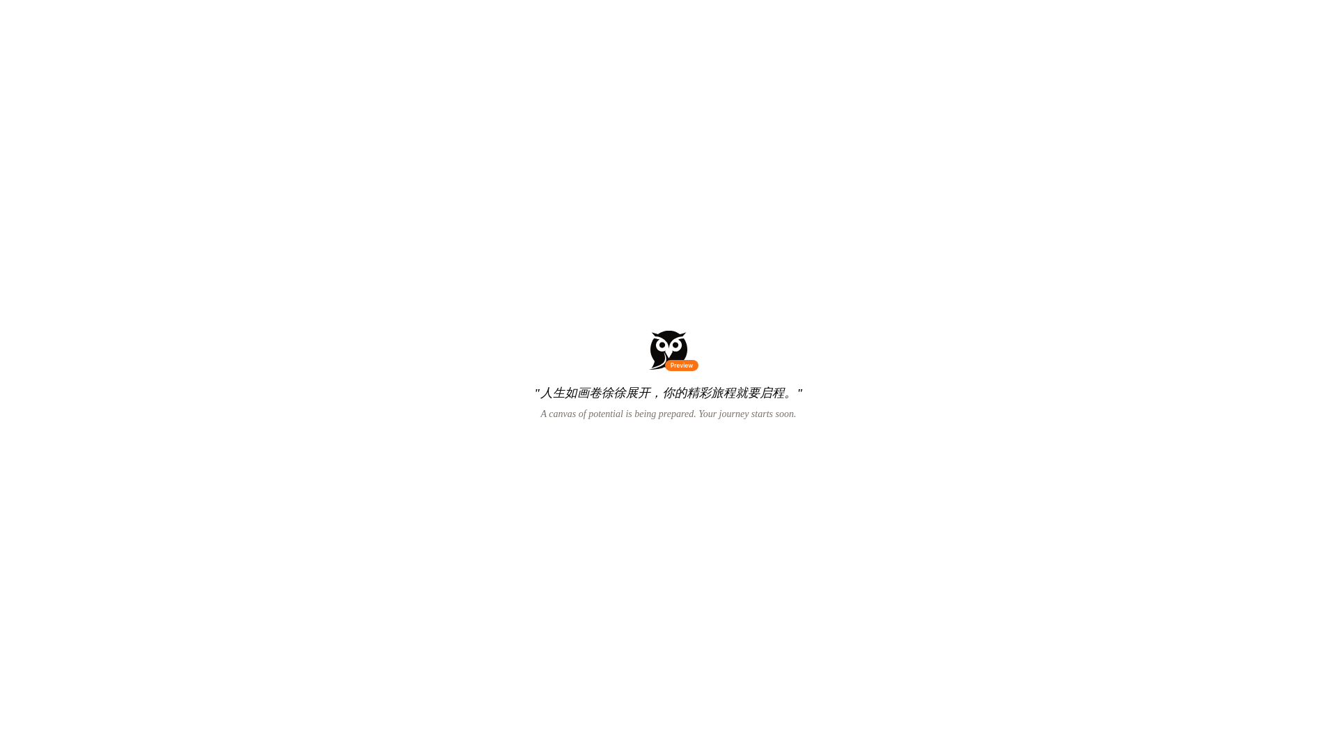 website screenshot of https://memowise-app.pages.dev/