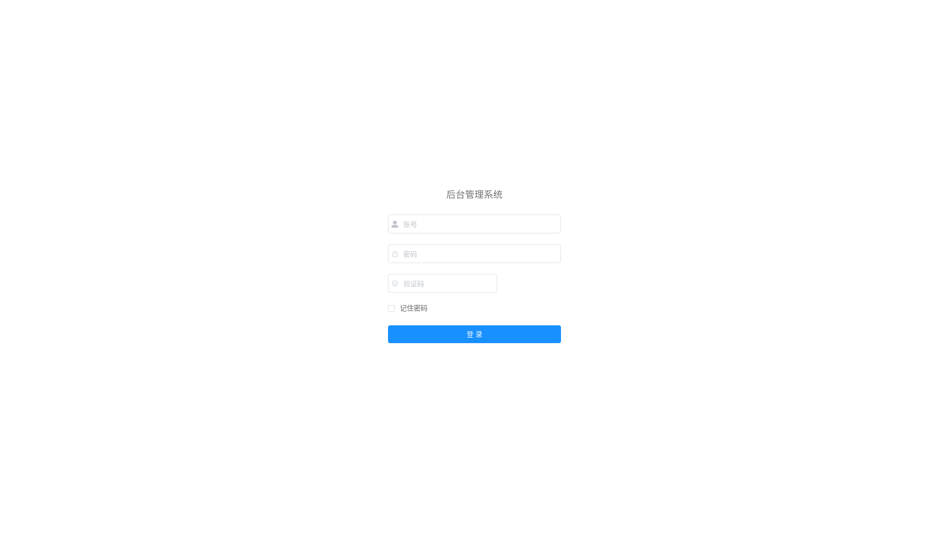 website screenshot of https://vinem.app/
