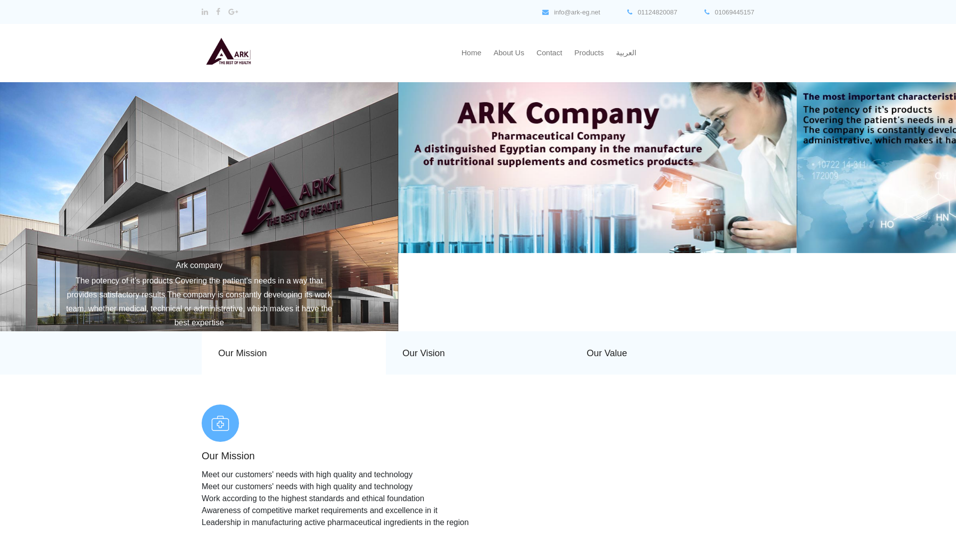 website screenshot of https://ark-egy.net