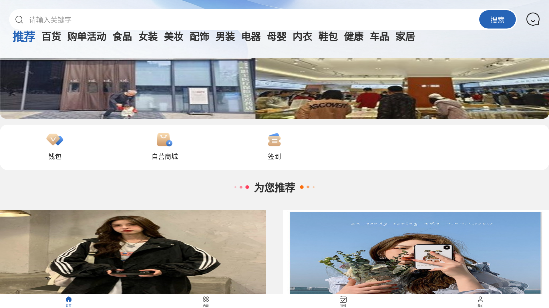 website screenshot of https://em5vmgknsauku5lk.com/