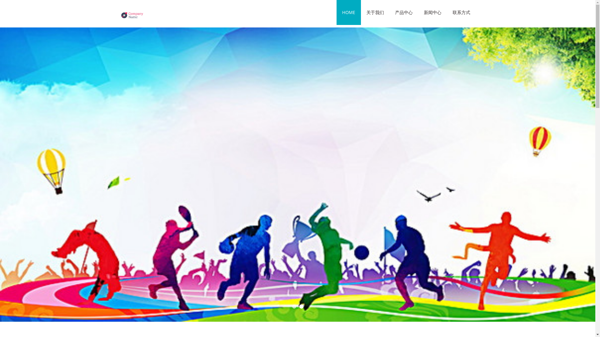 website screenshot of https://zh-global-jinnianhui.com/