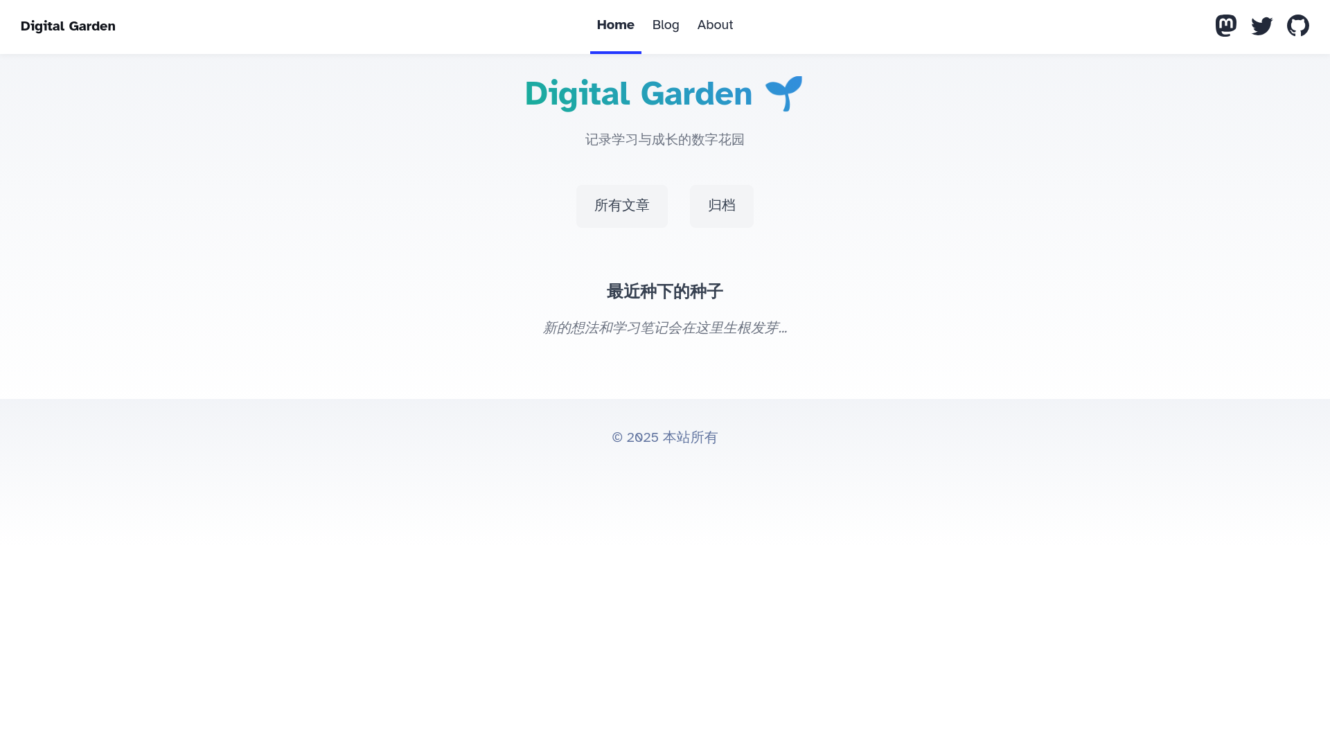 website screenshot of https://web-8cv.pages.dev/