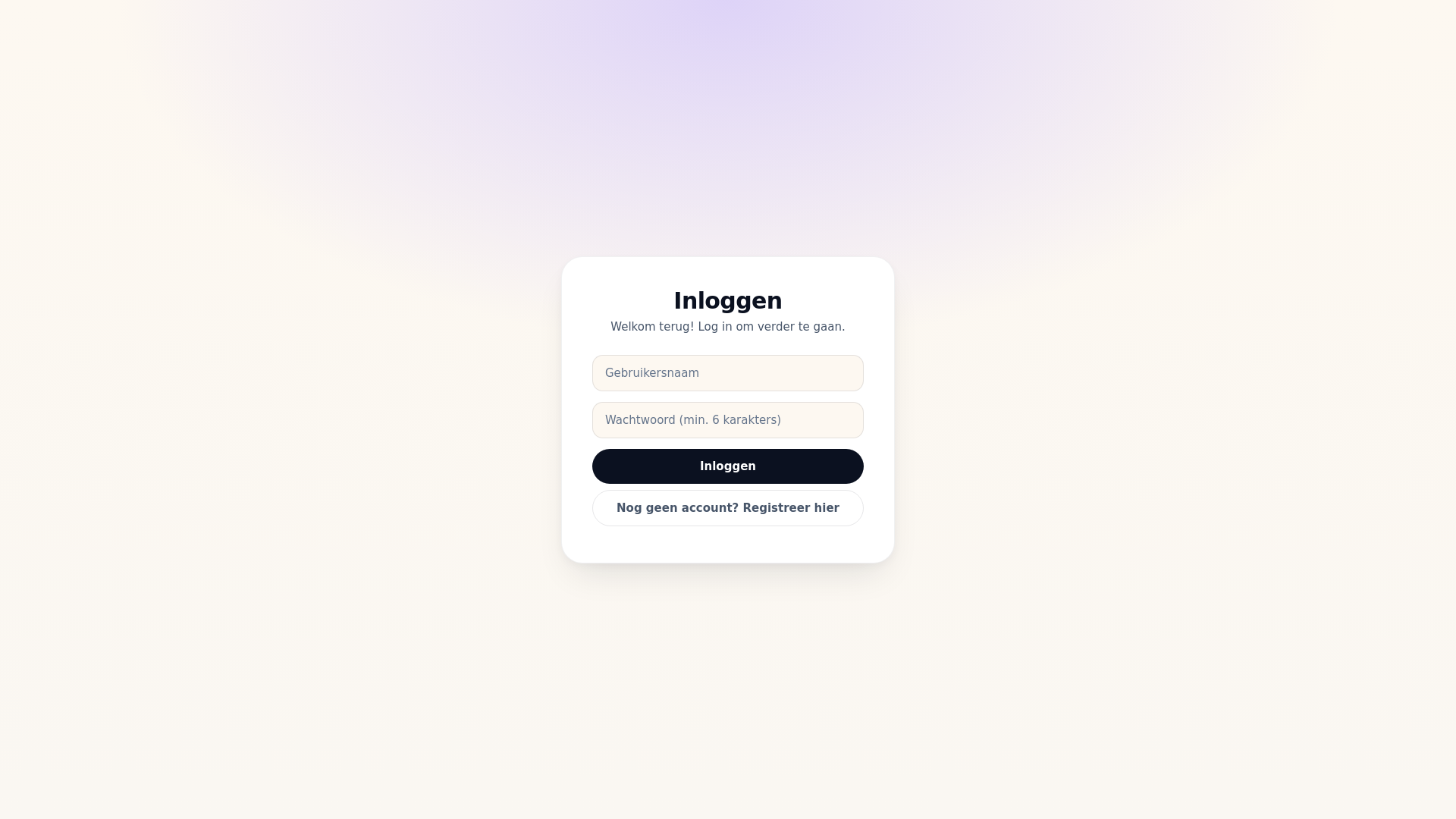 website screenshot of https://schoolbaasstaging-nj4wg.sevalla.app