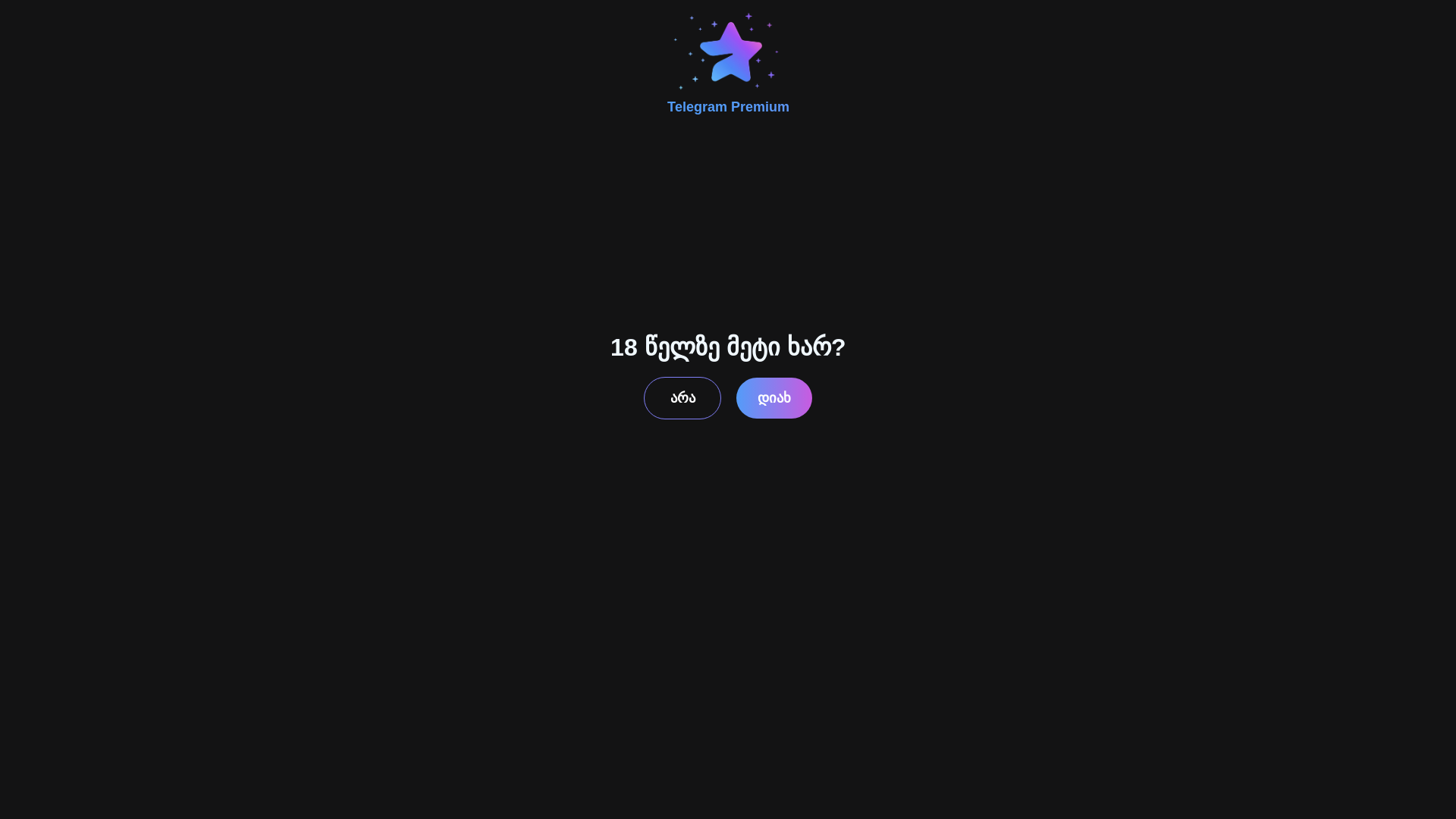 website screenshot of https://rabats-humify.boats/