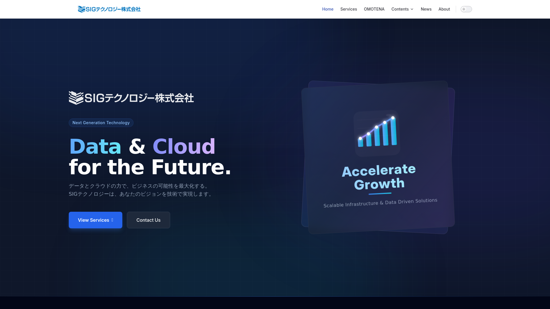 website screenshot of https://vitepress-site-auy.pages.dev/