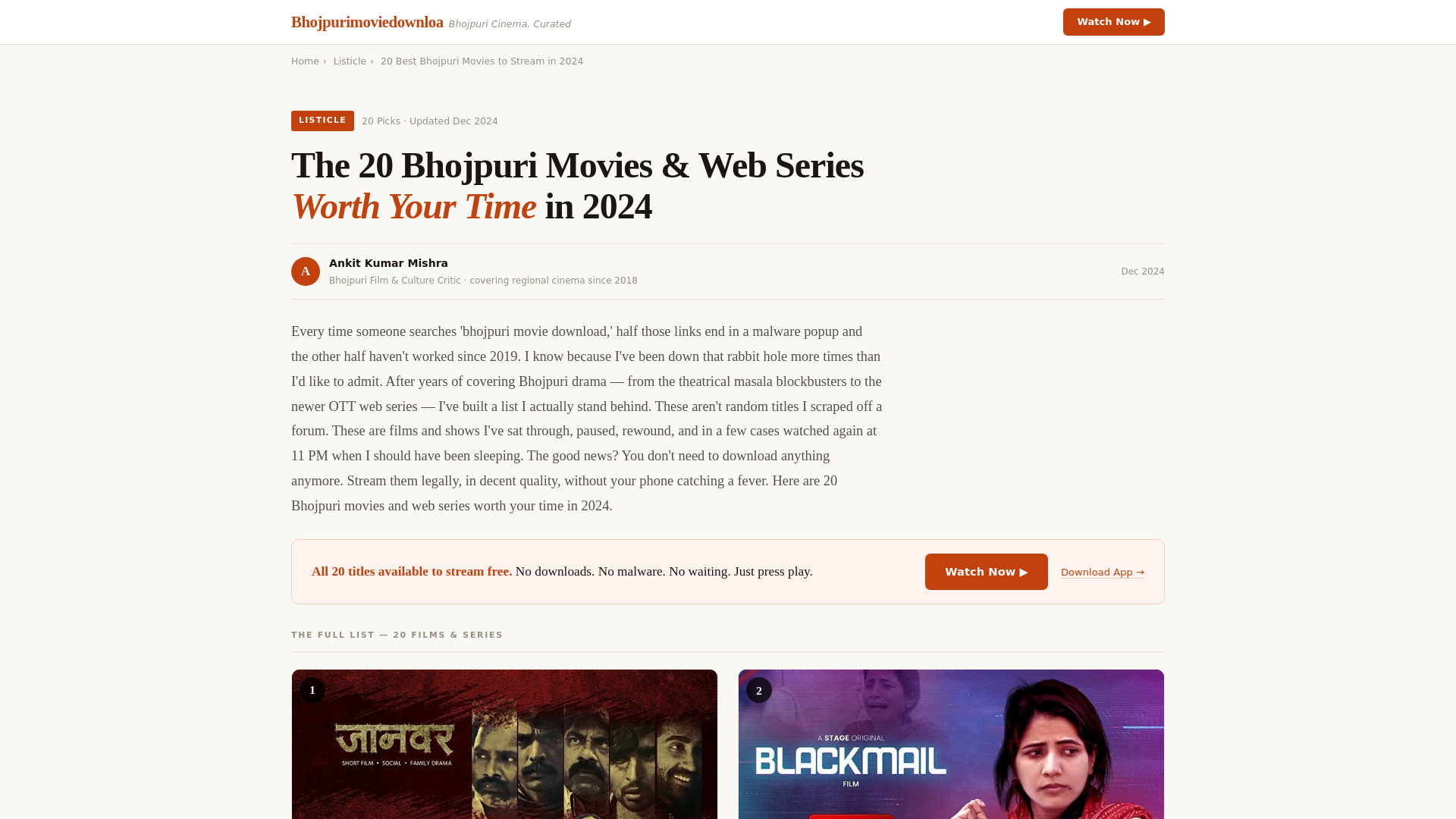 website screenshot of https://bhojflicks-com.pages.dev/