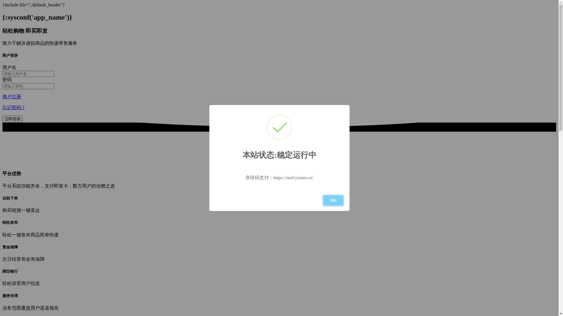 website screenshot of https://ahegao333.qpon/