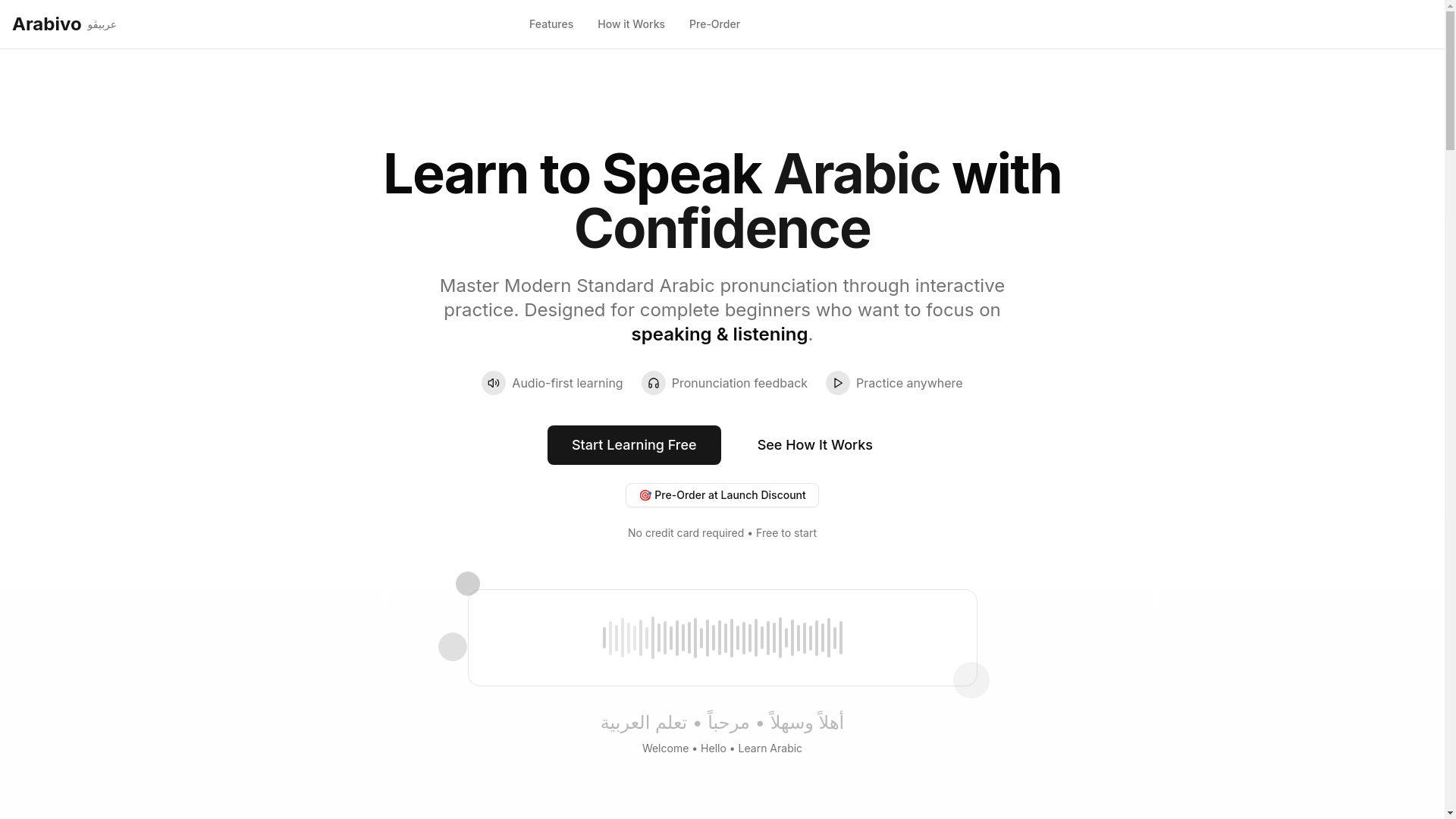 website screenshot of https://arabivo.net/