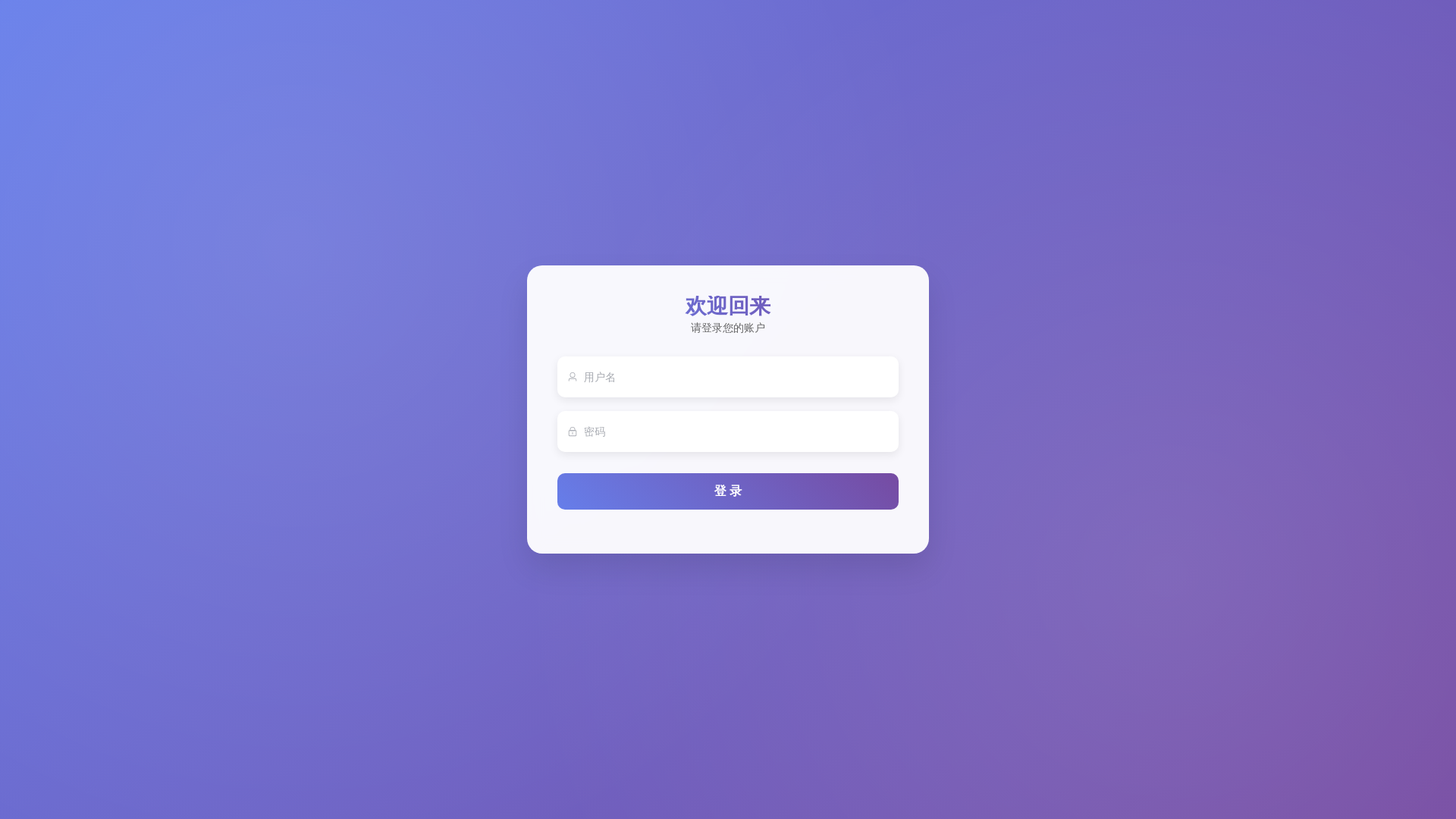 website screenshot of https://school-sale.pages.dev/