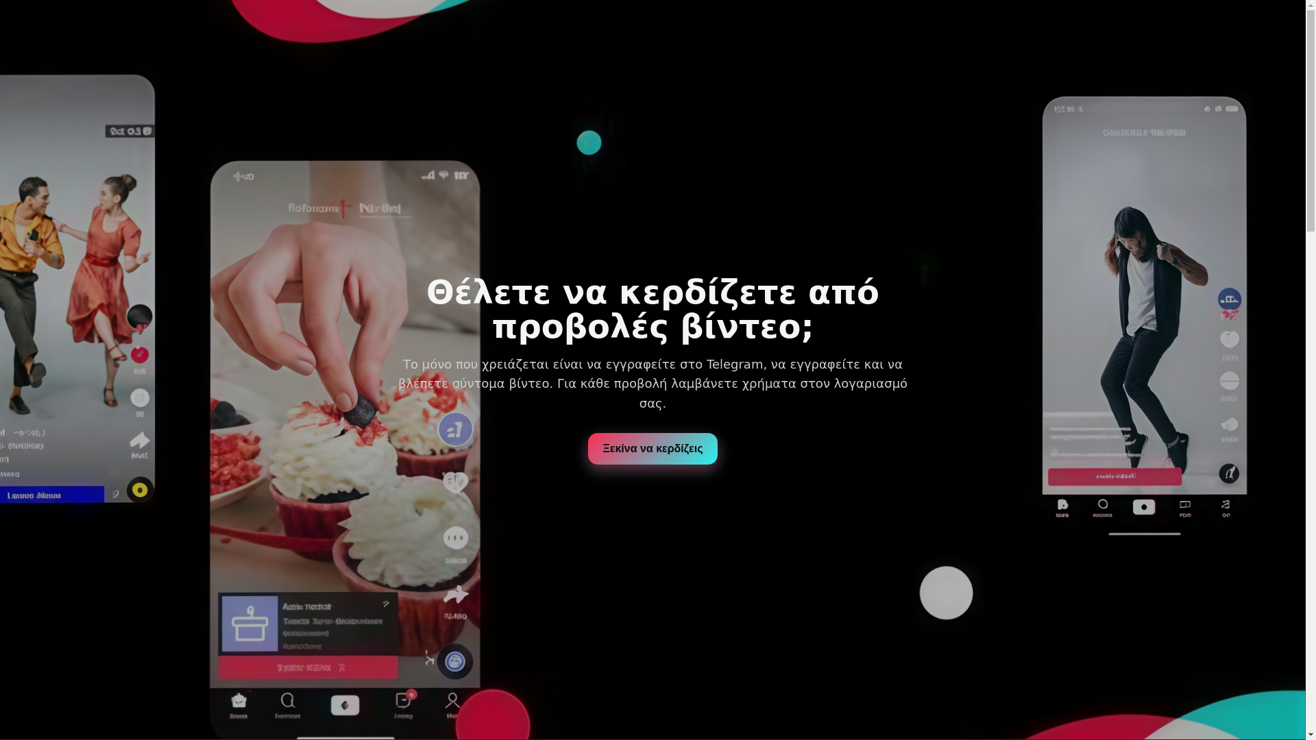 website screenshot of https://testyuir.pages.dev/