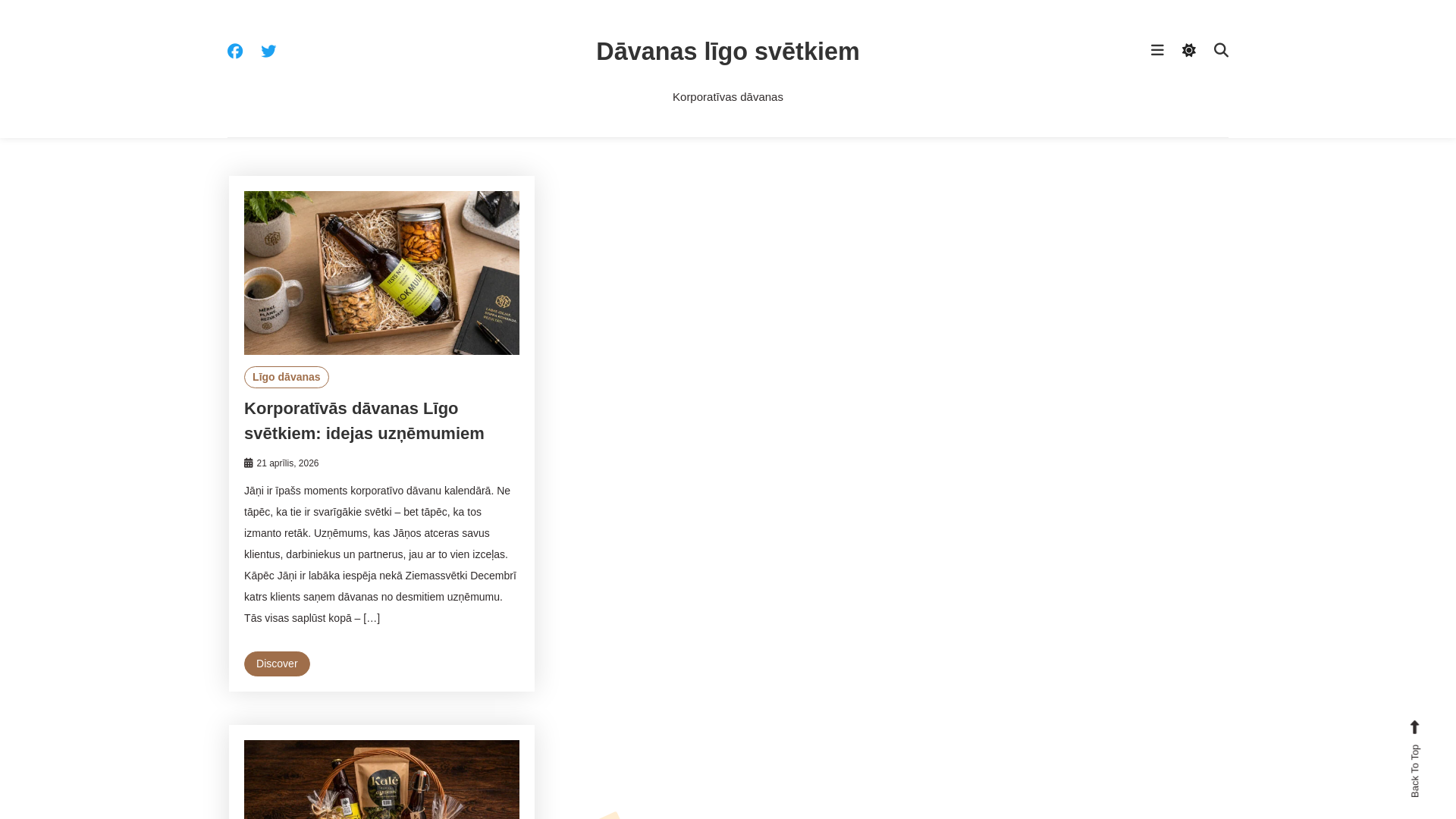 website screenshot of https://davanasligosvetkiem.lv/