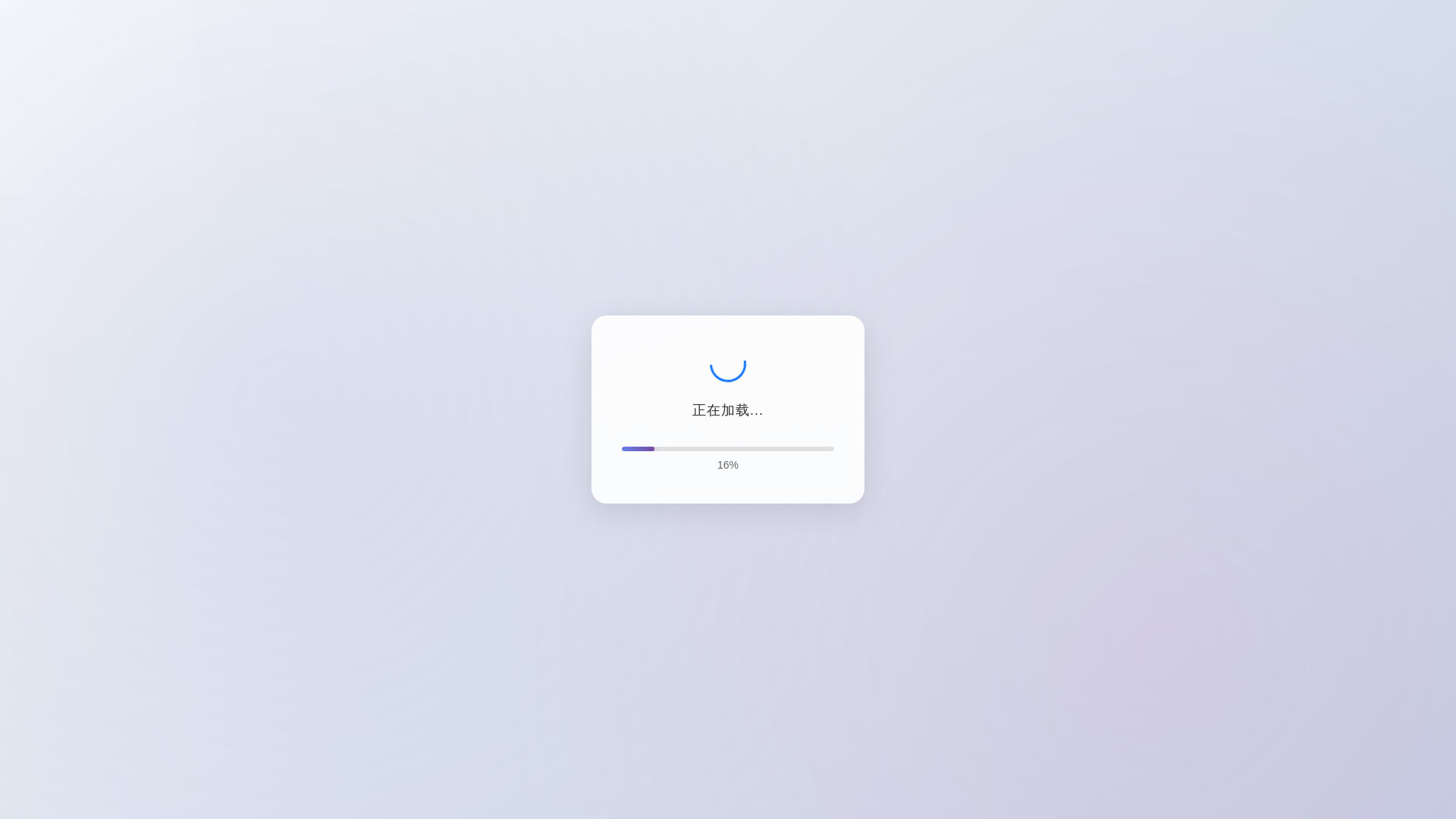 website screenshot of https://bovoya43.cfd/